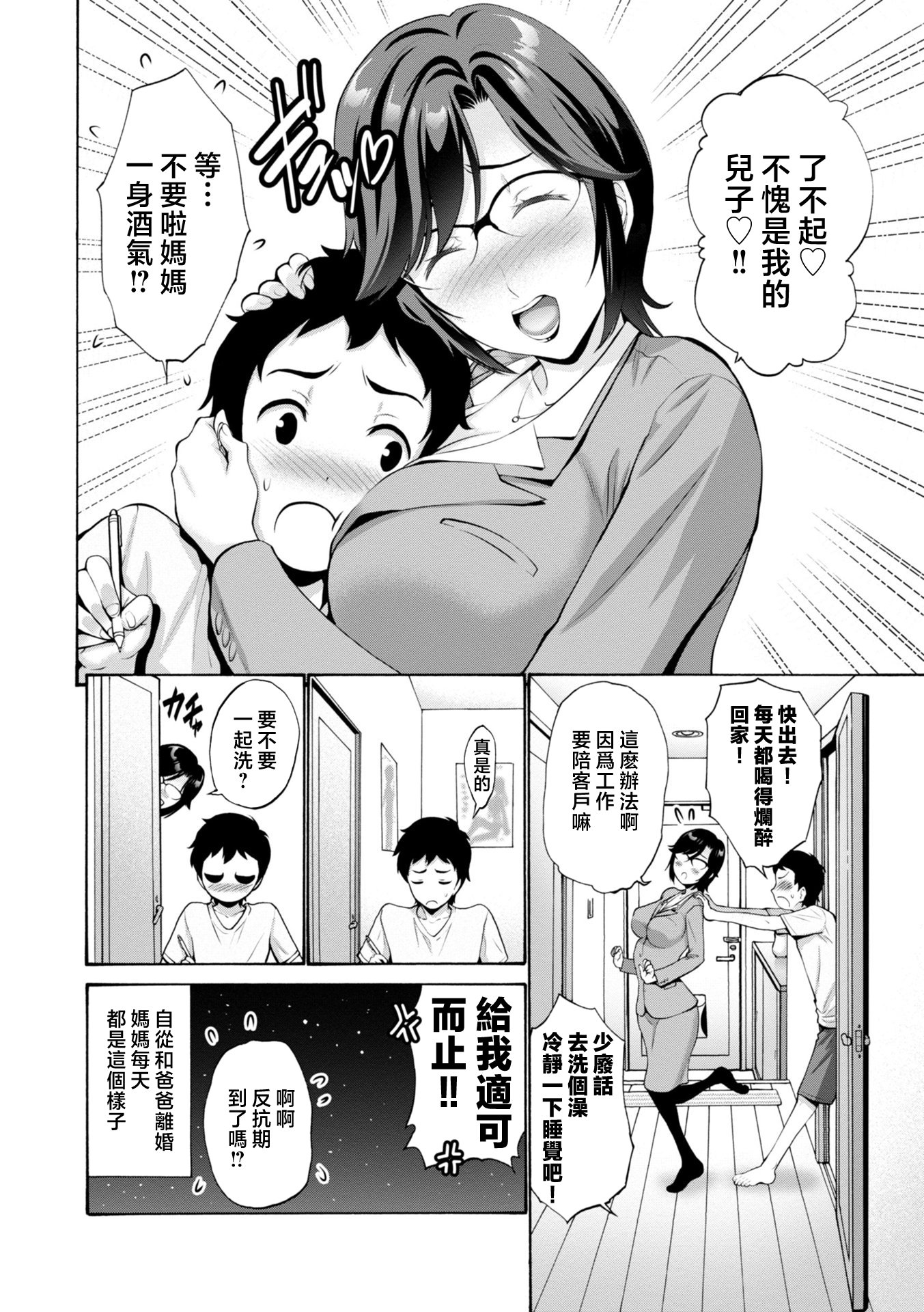 i_005