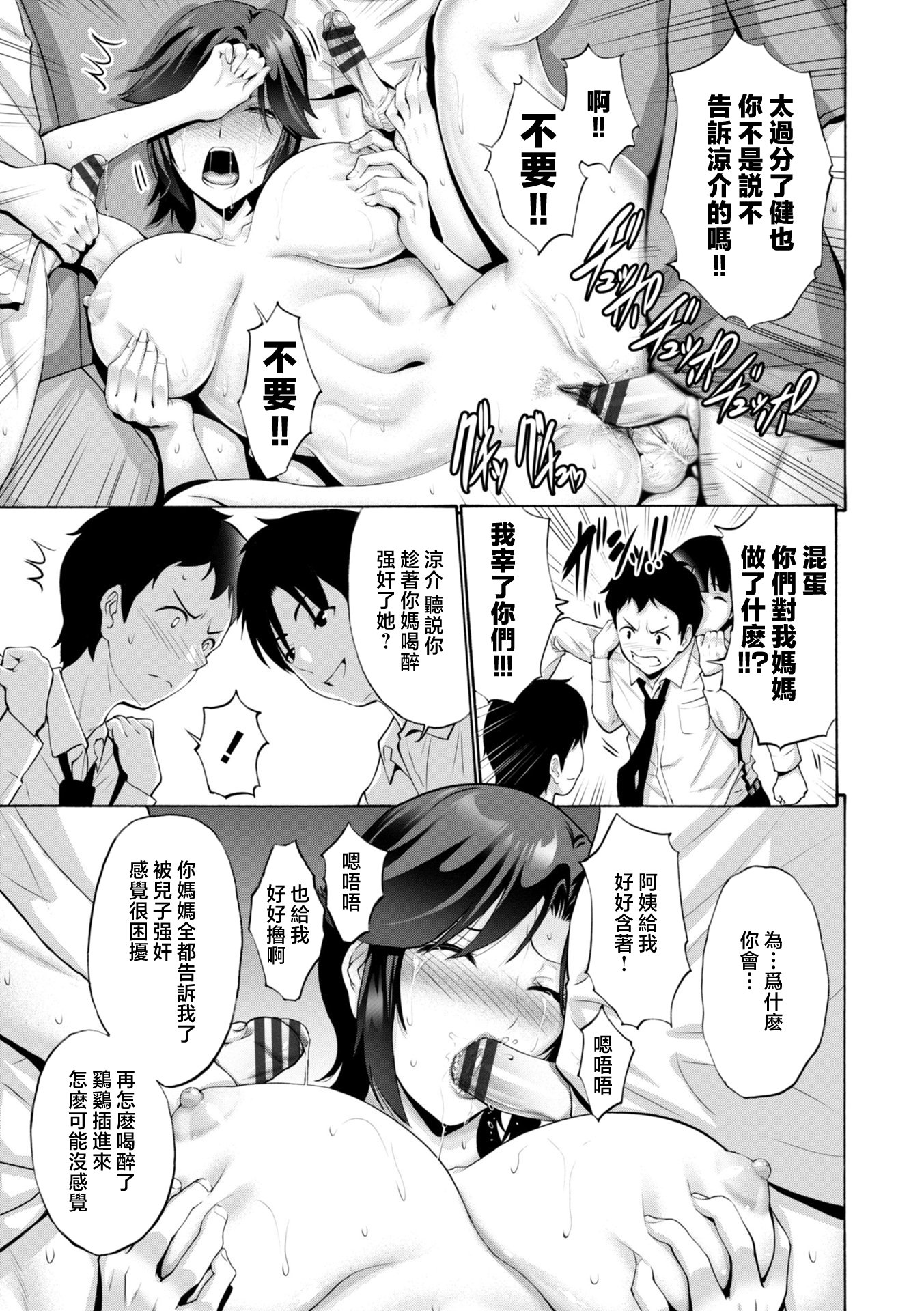 i_024