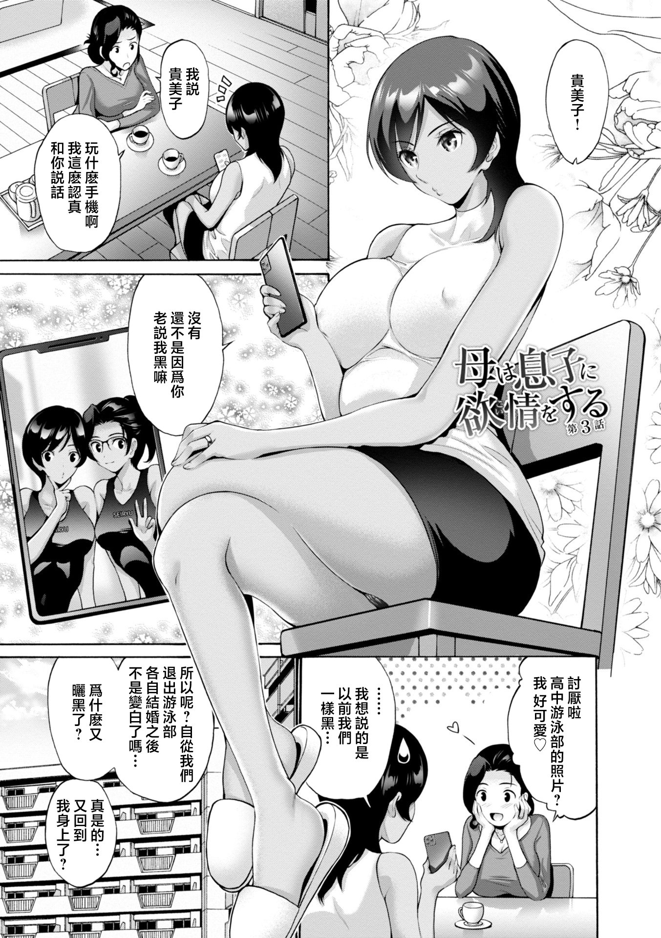 i_086