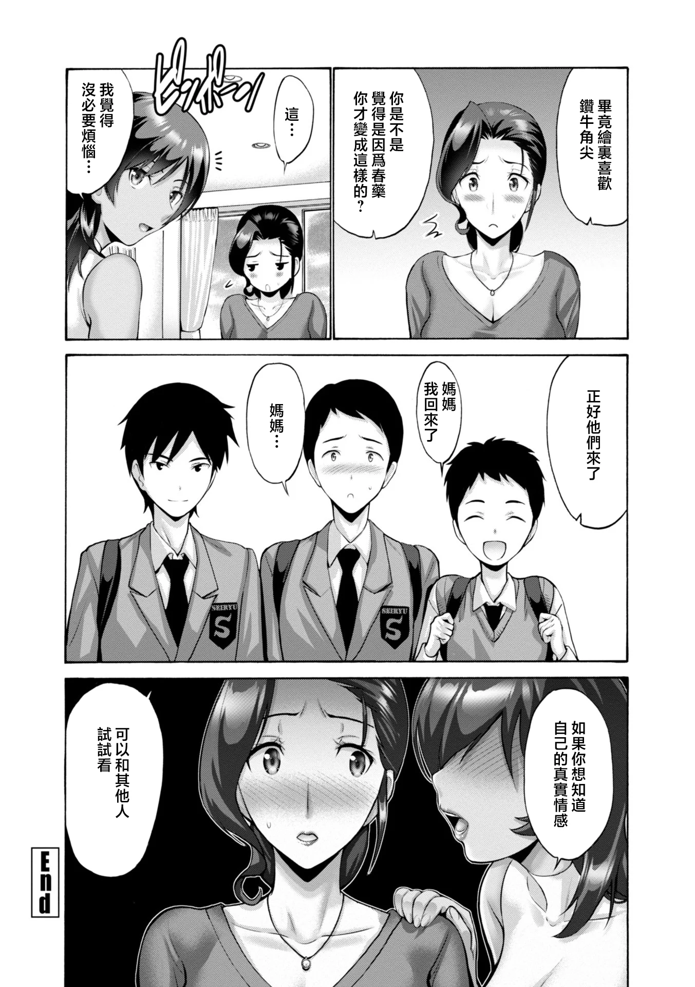 i_107