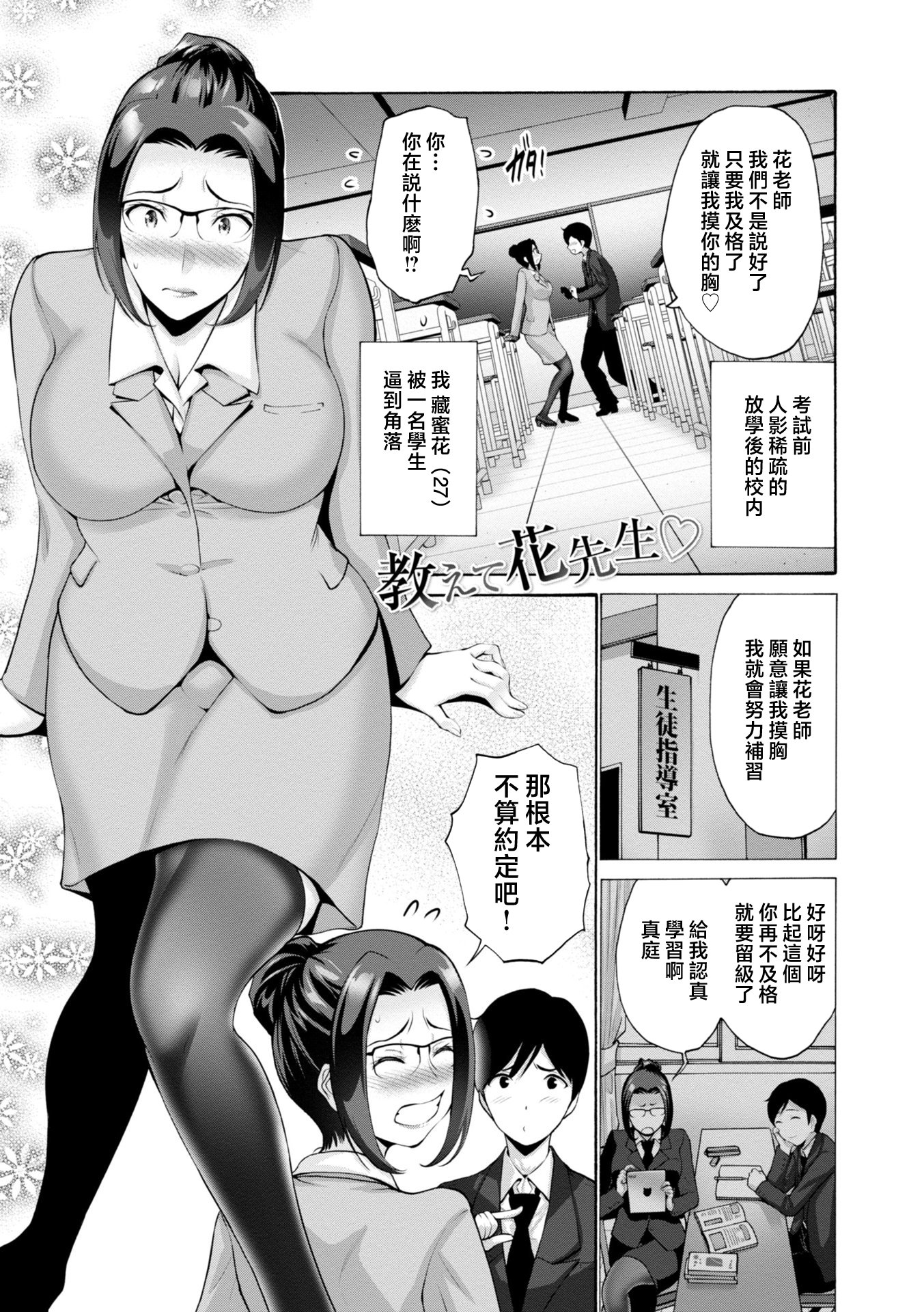 i_132