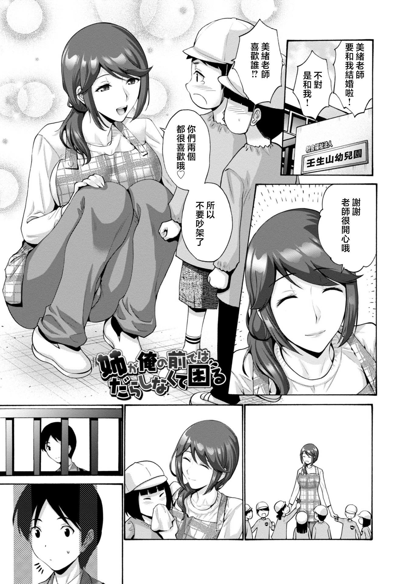 i_148