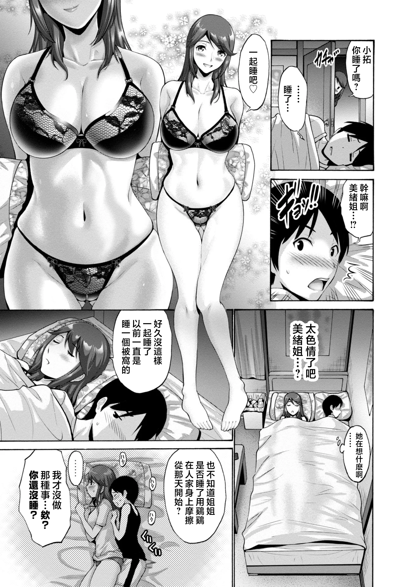 i_152