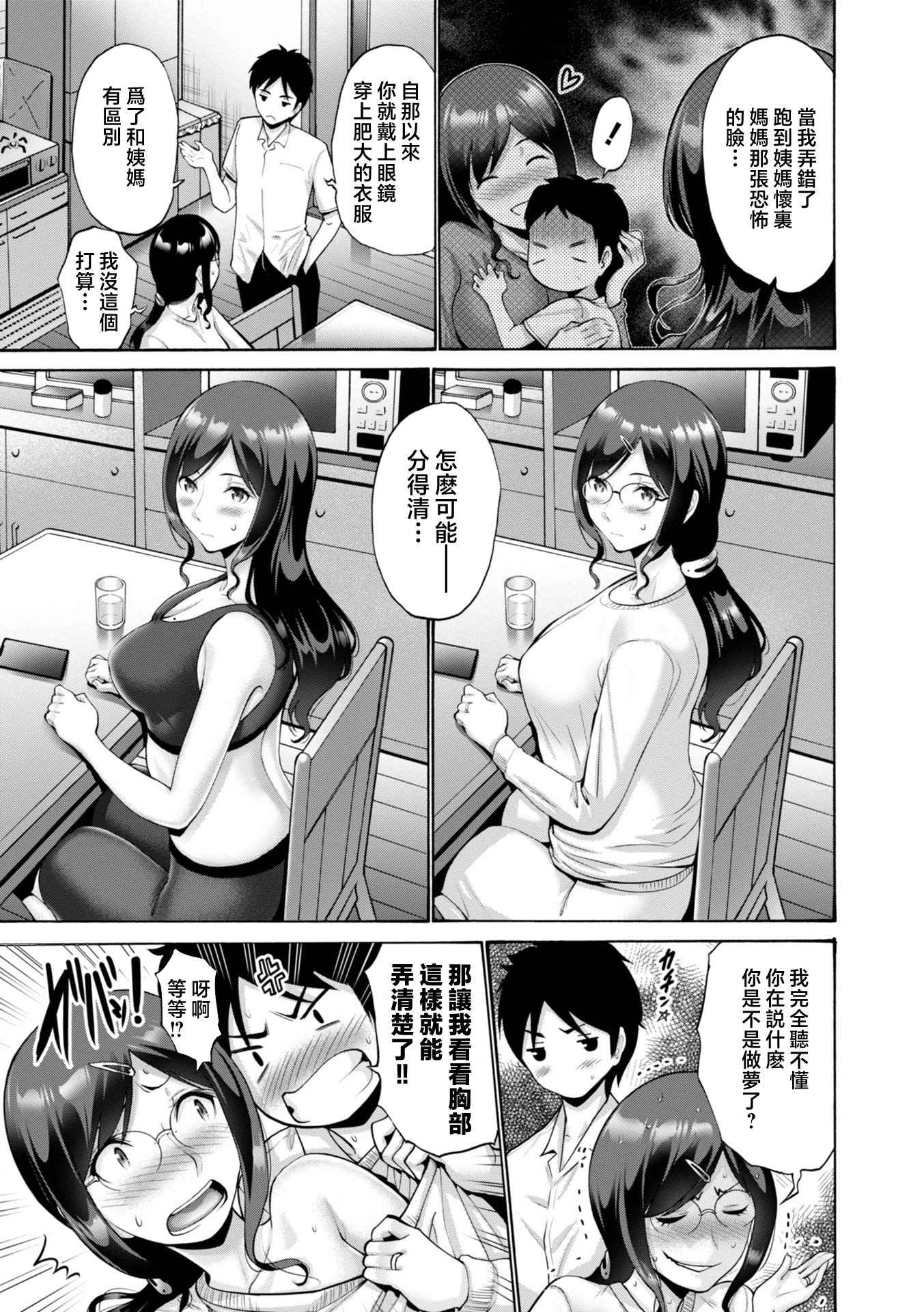 i_192