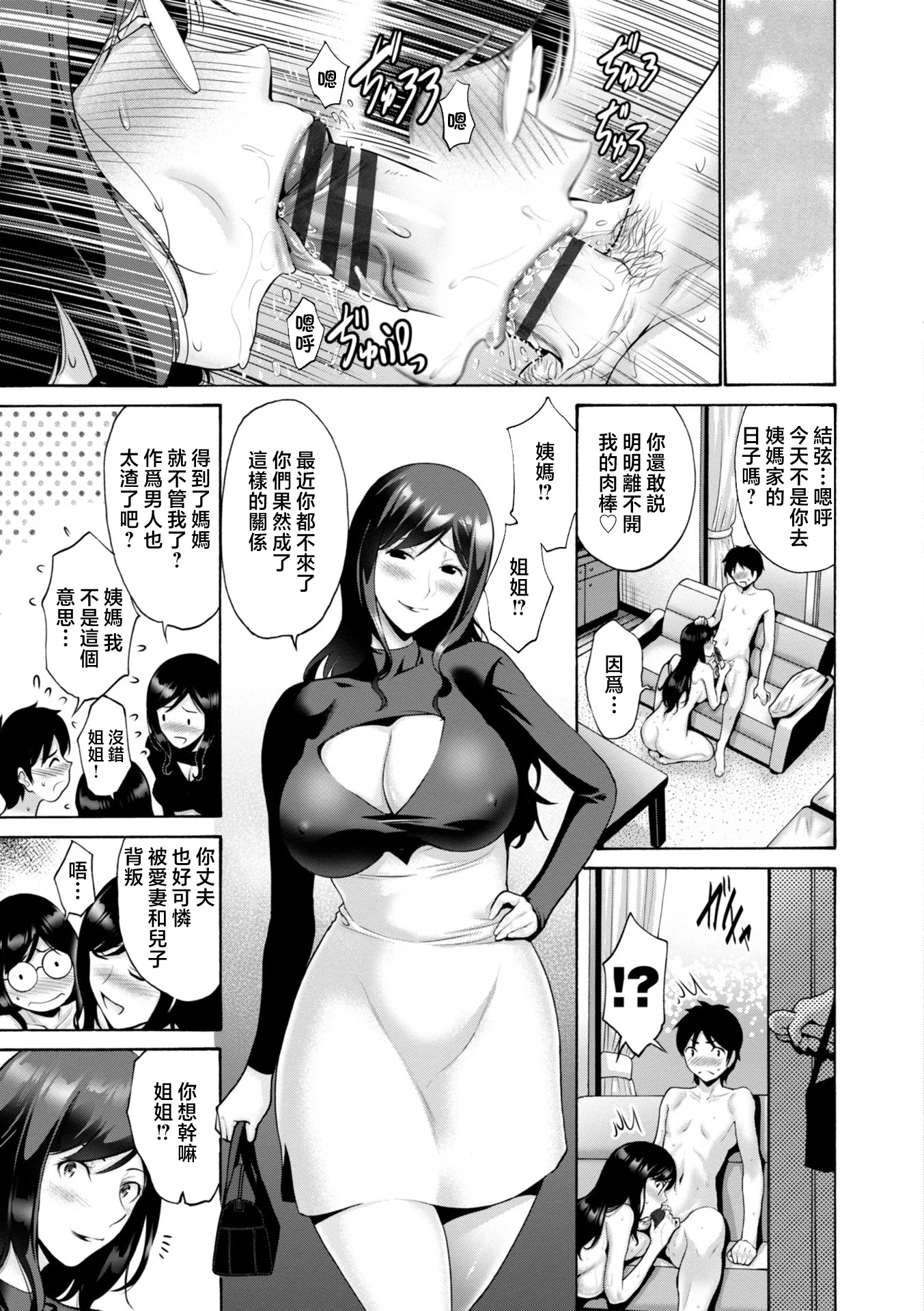 i_206