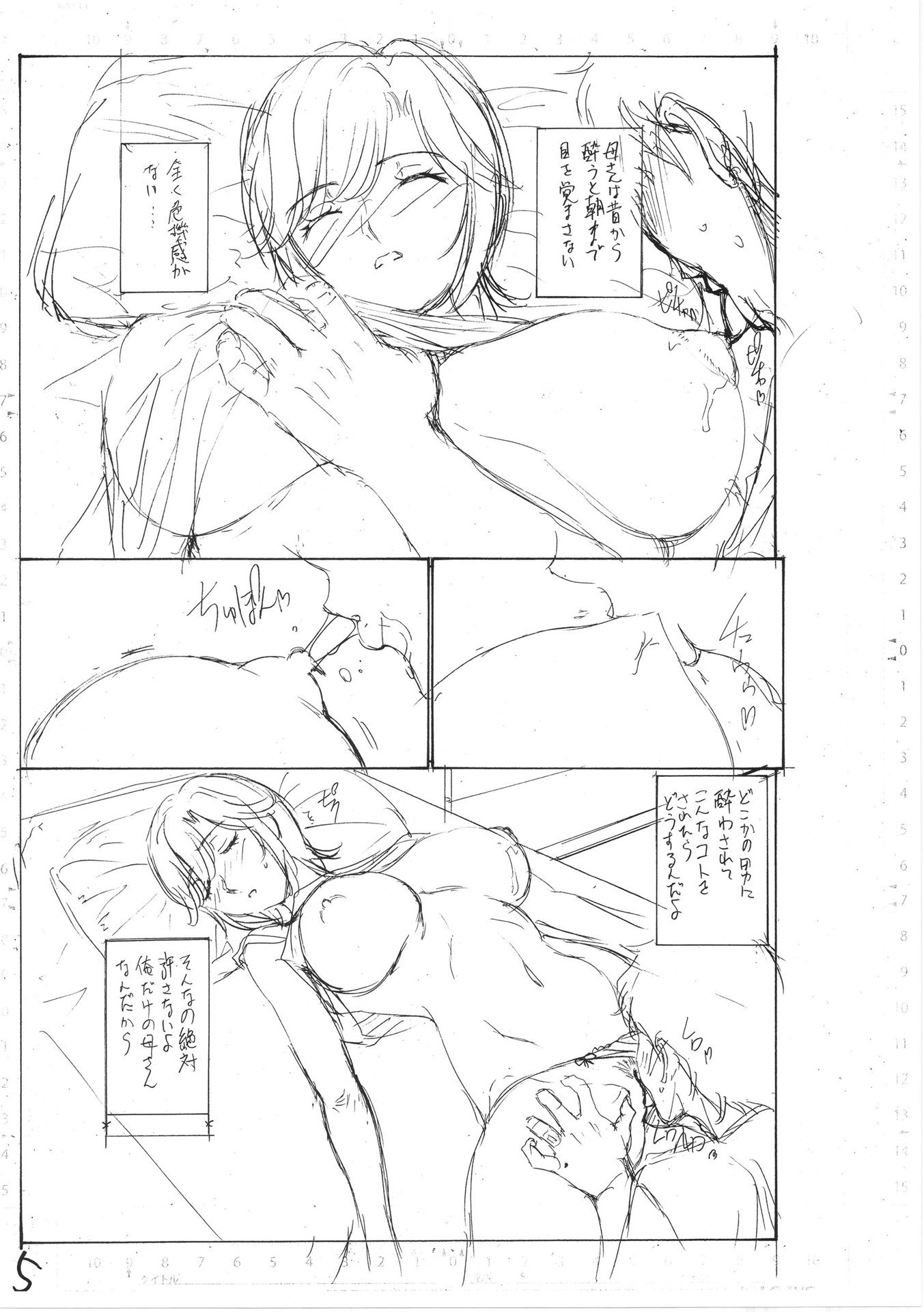 i_218