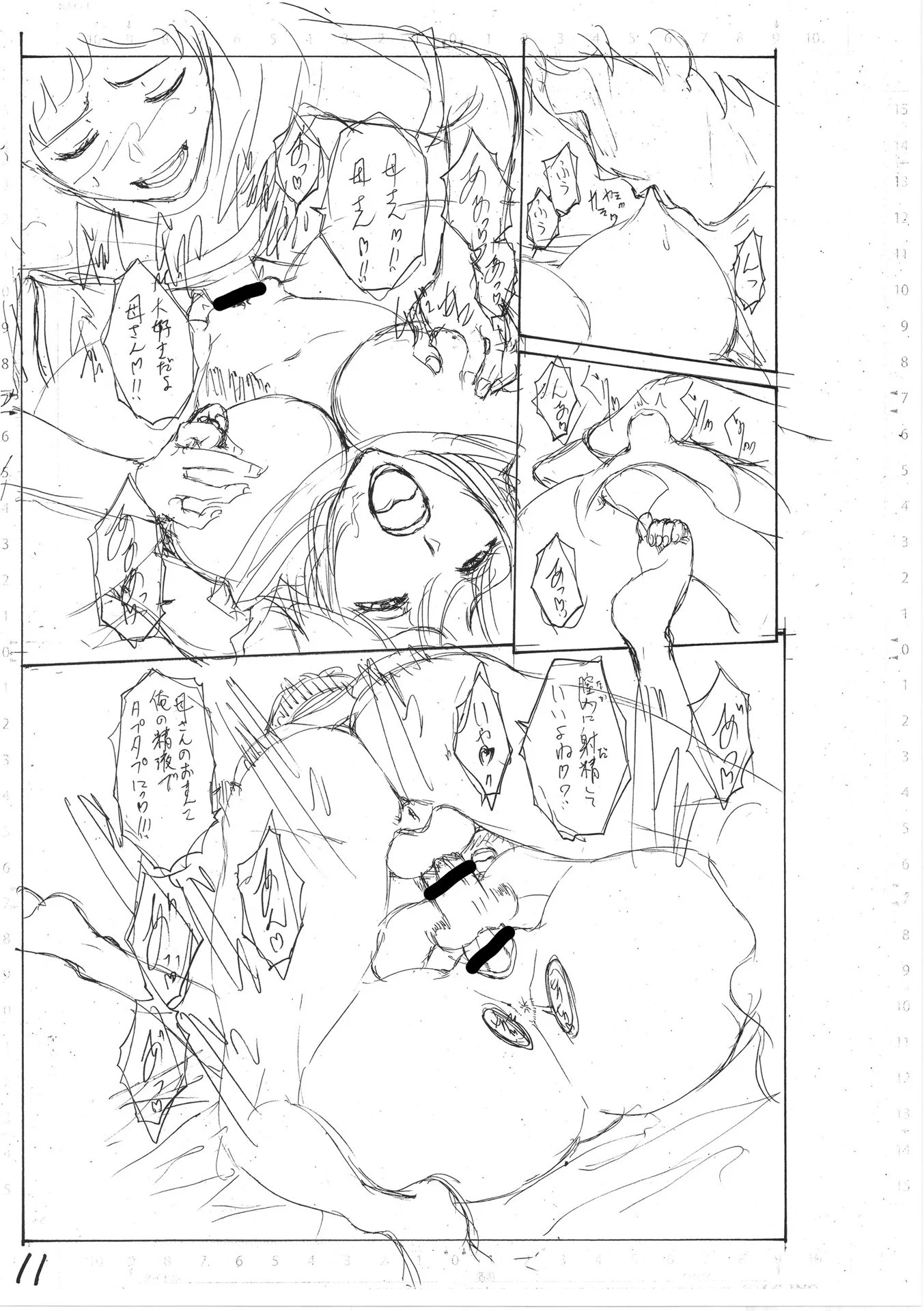 i_224