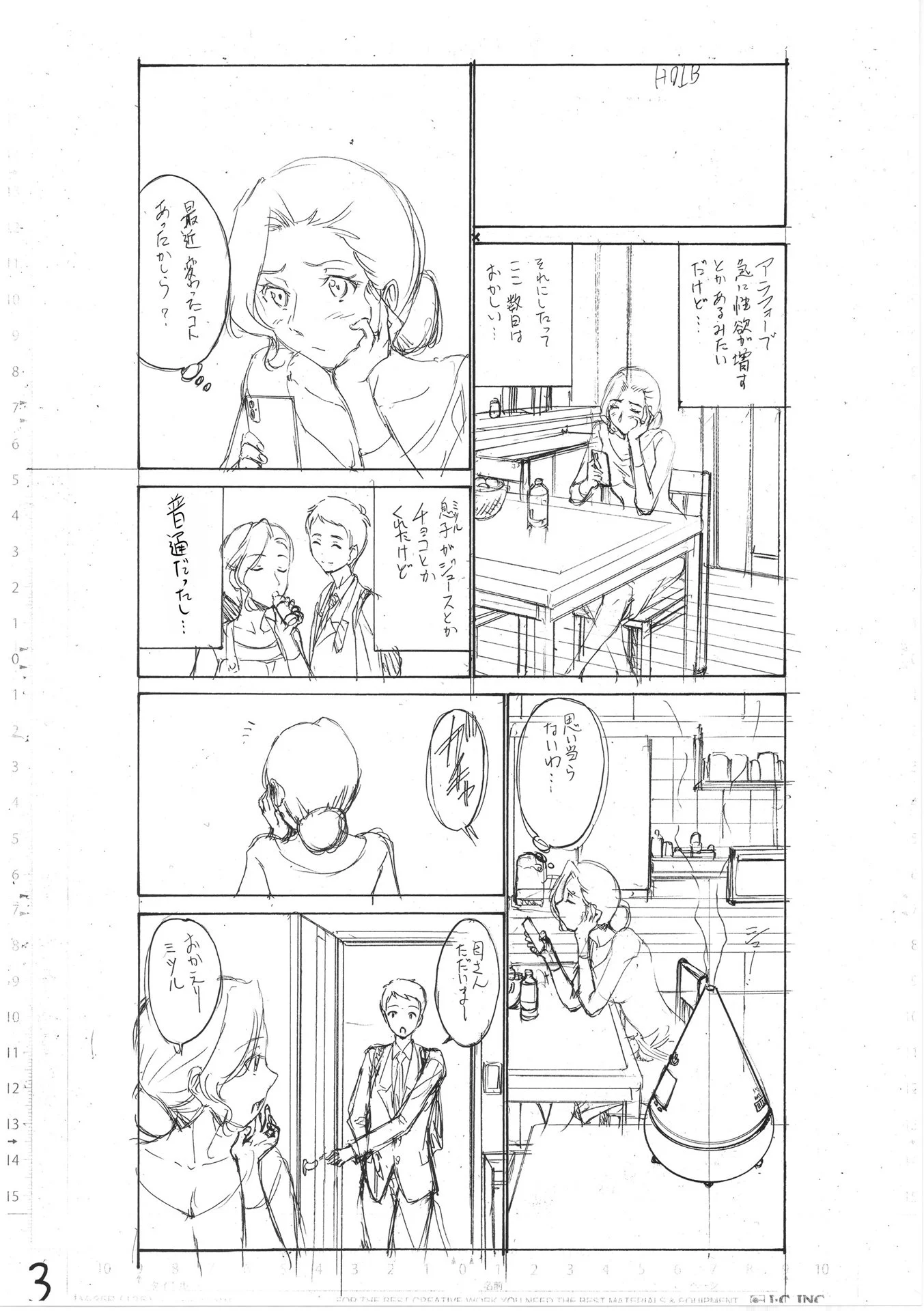 i_236