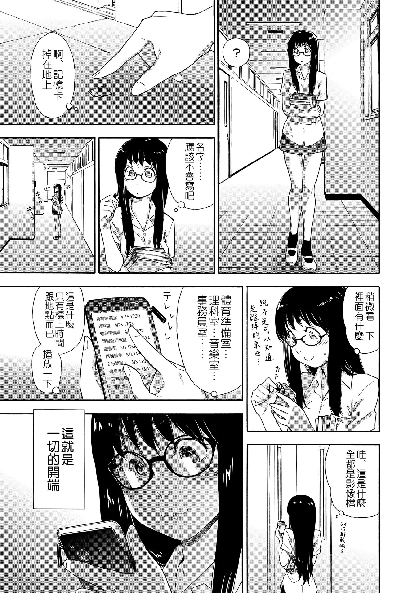 005