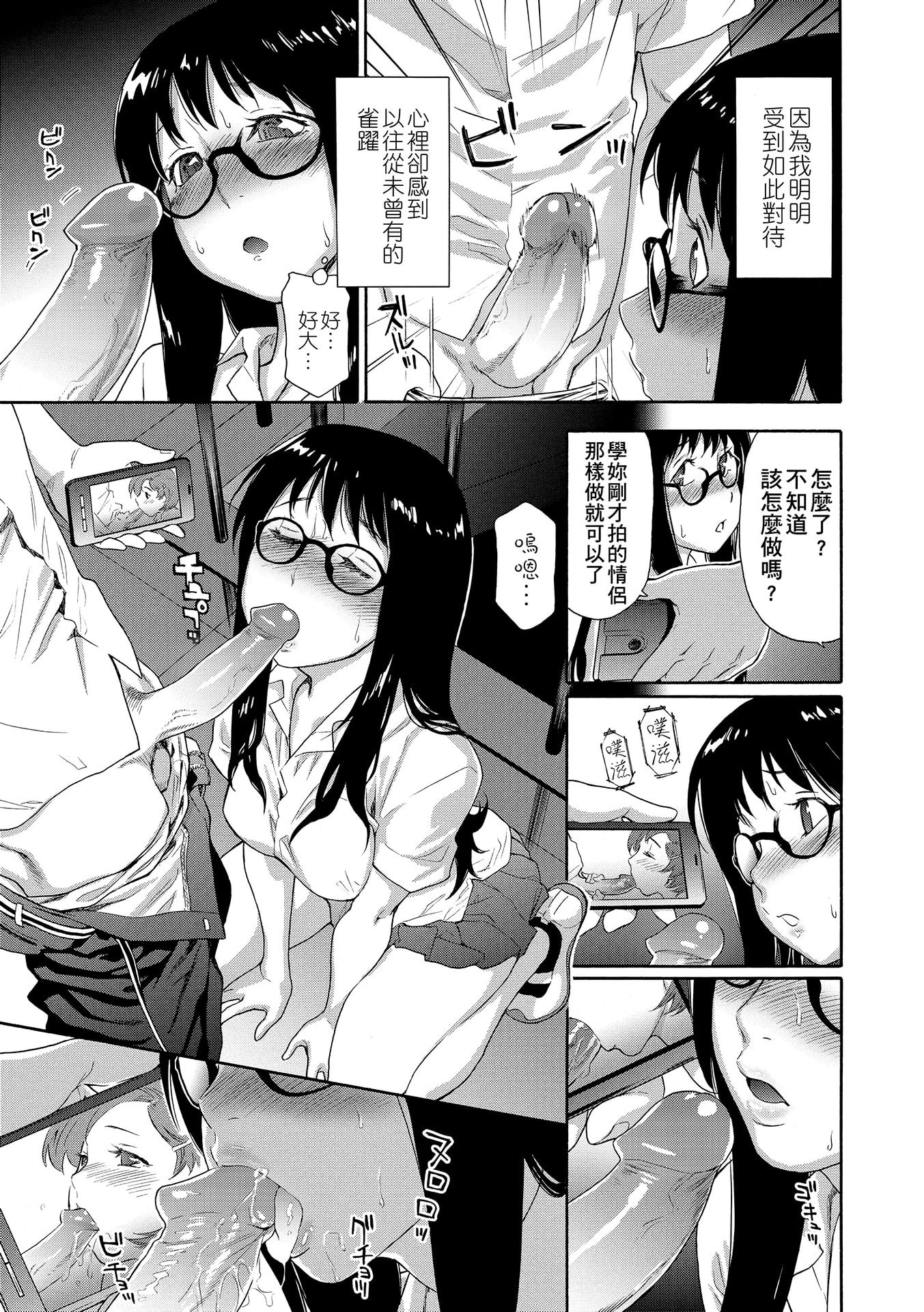 019