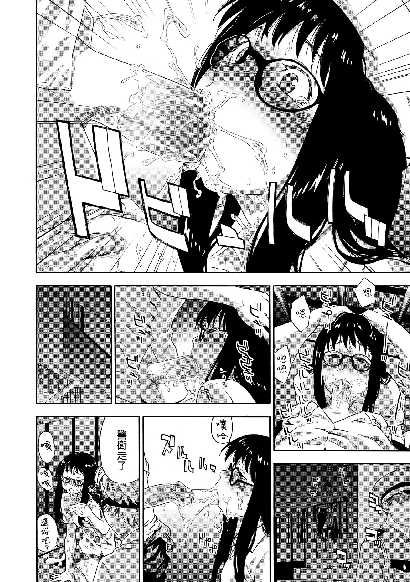 022