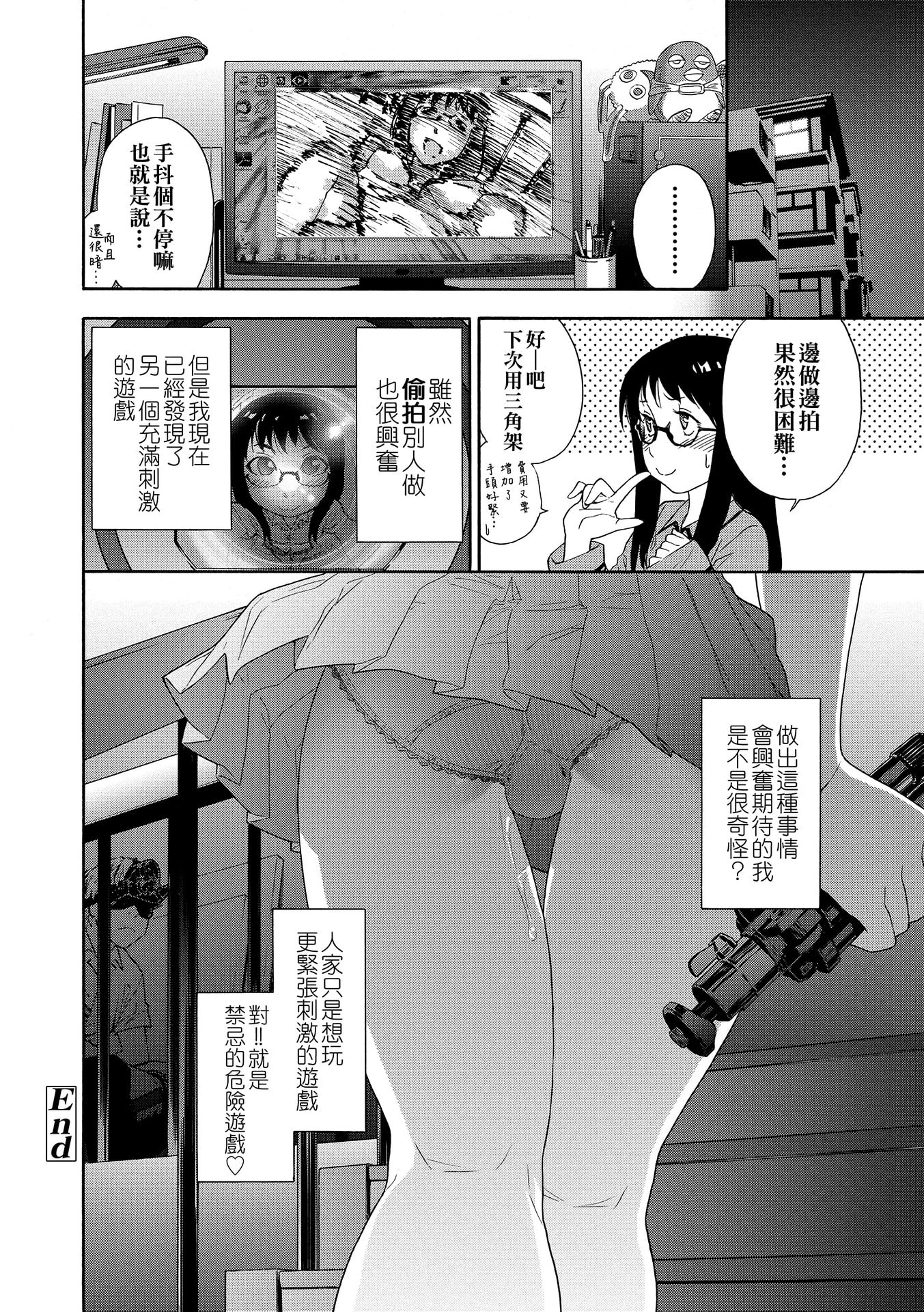 032