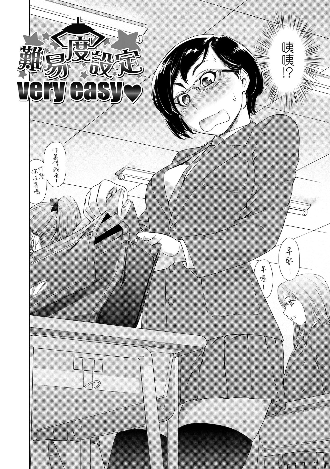 056