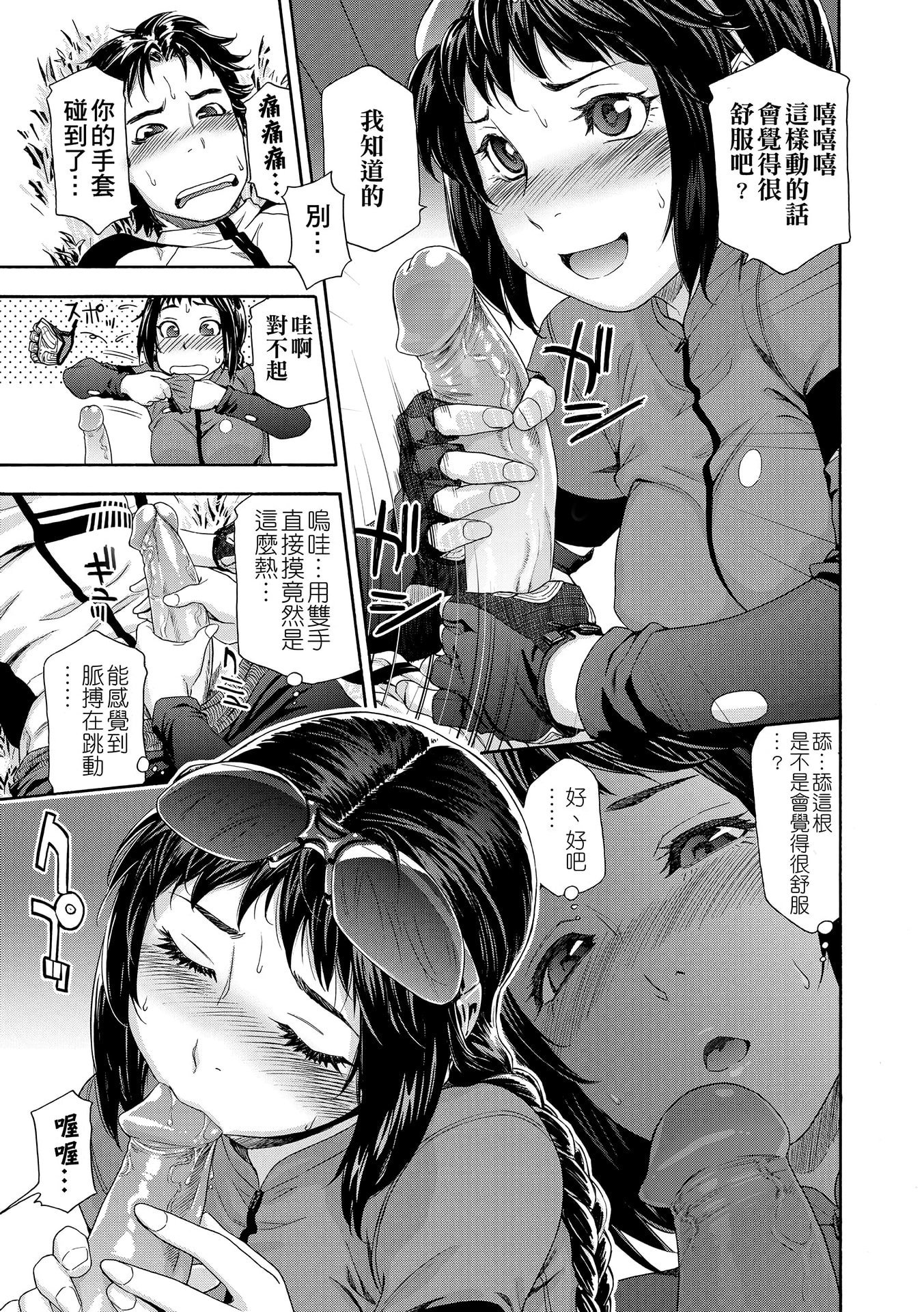 131