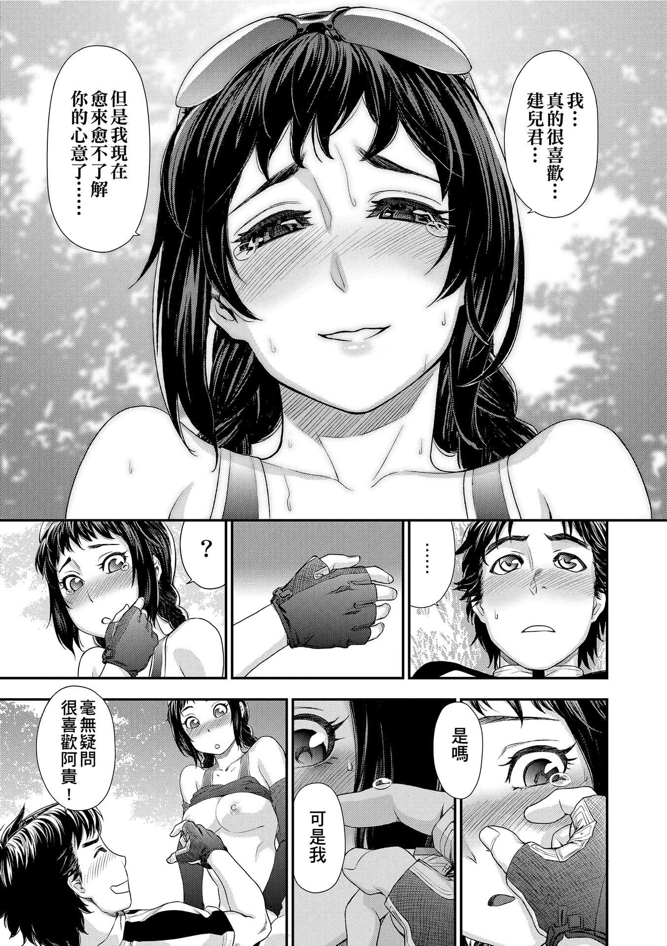 139