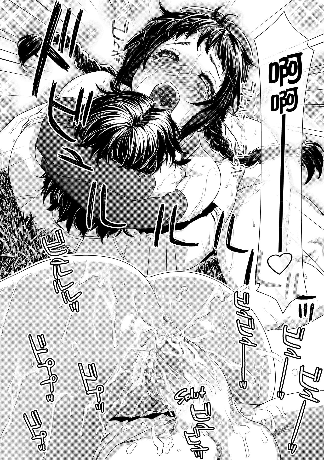 144