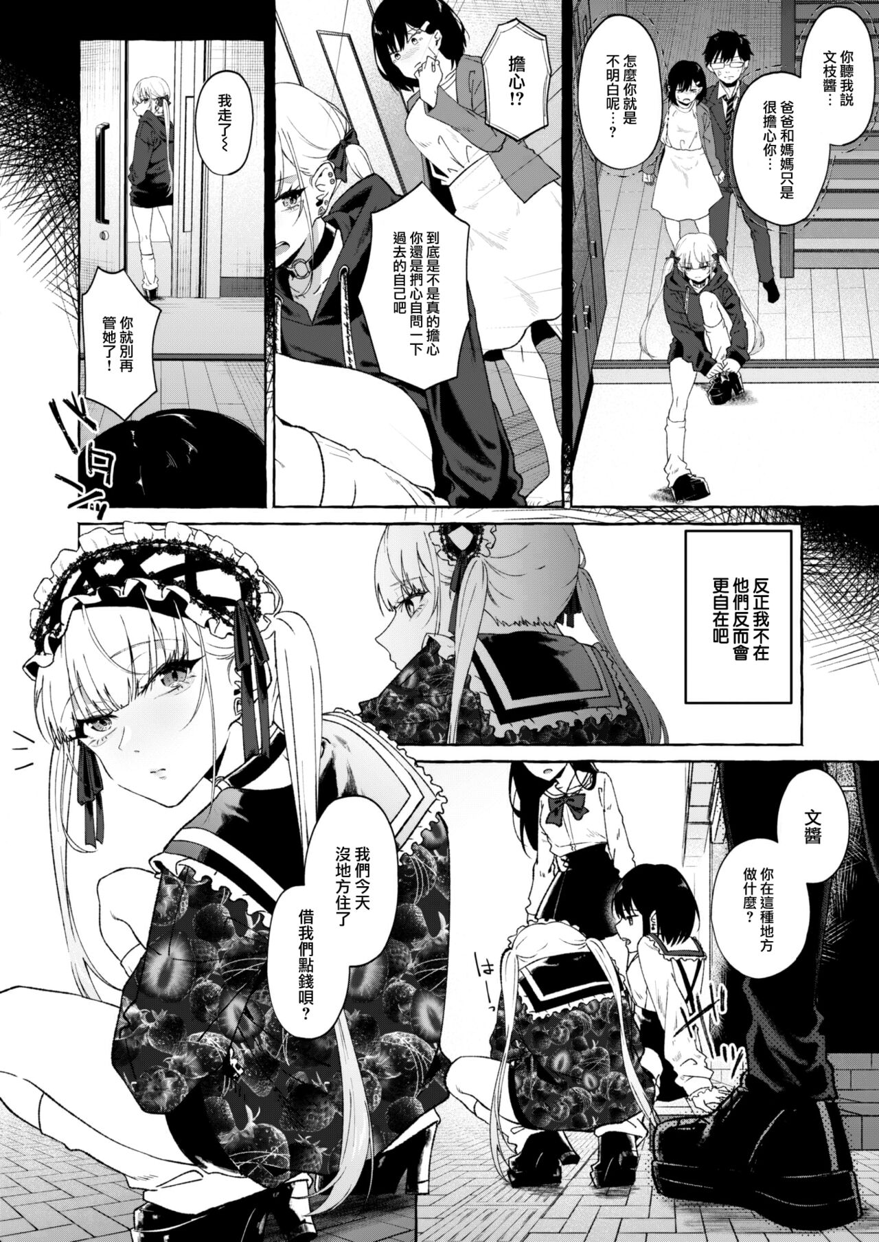 05