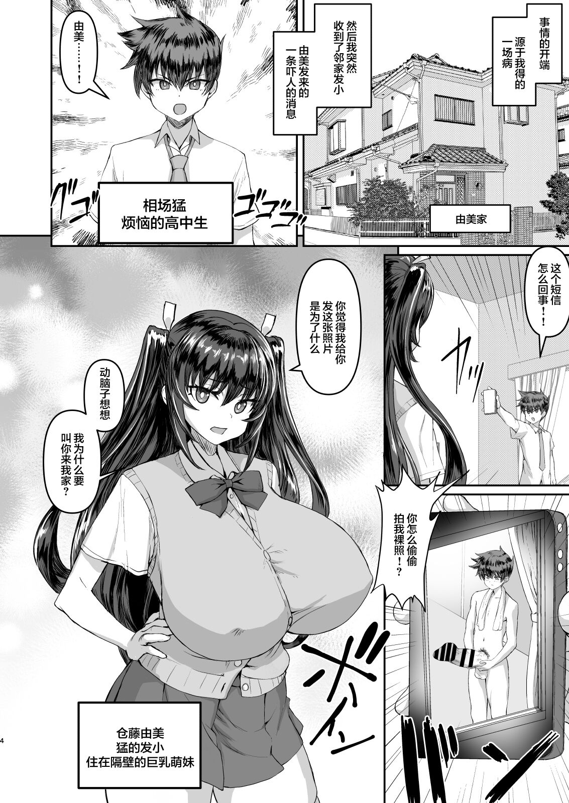 04