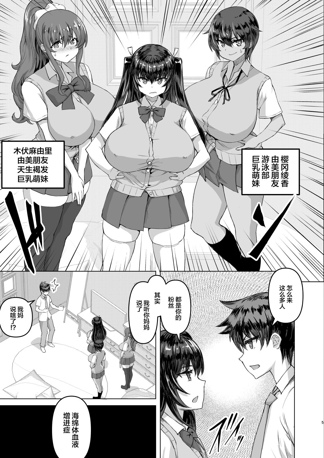 05