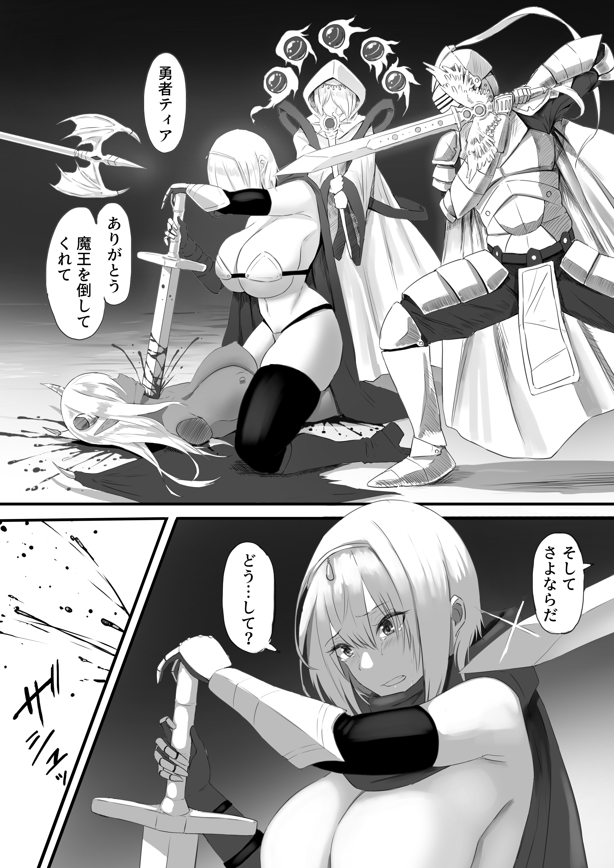 04