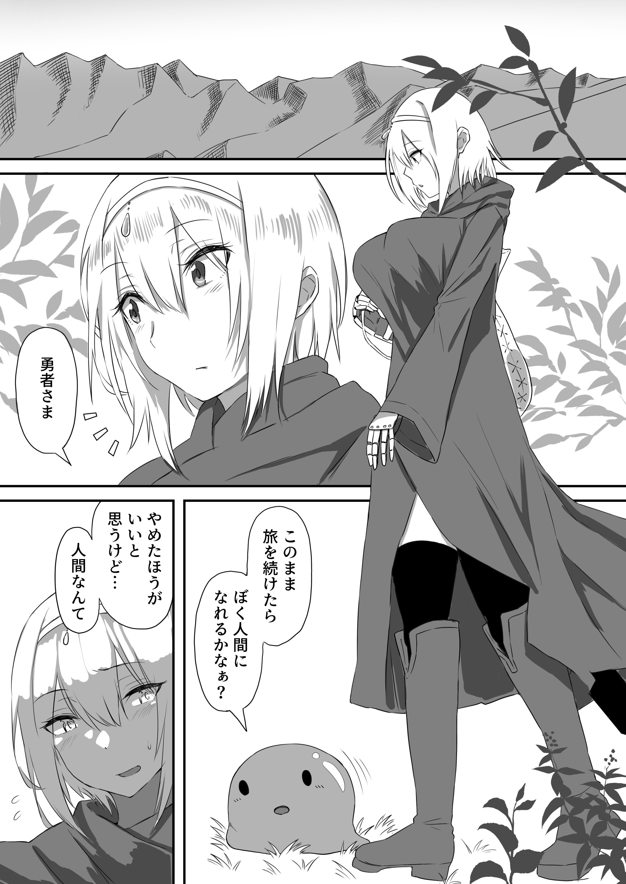 46