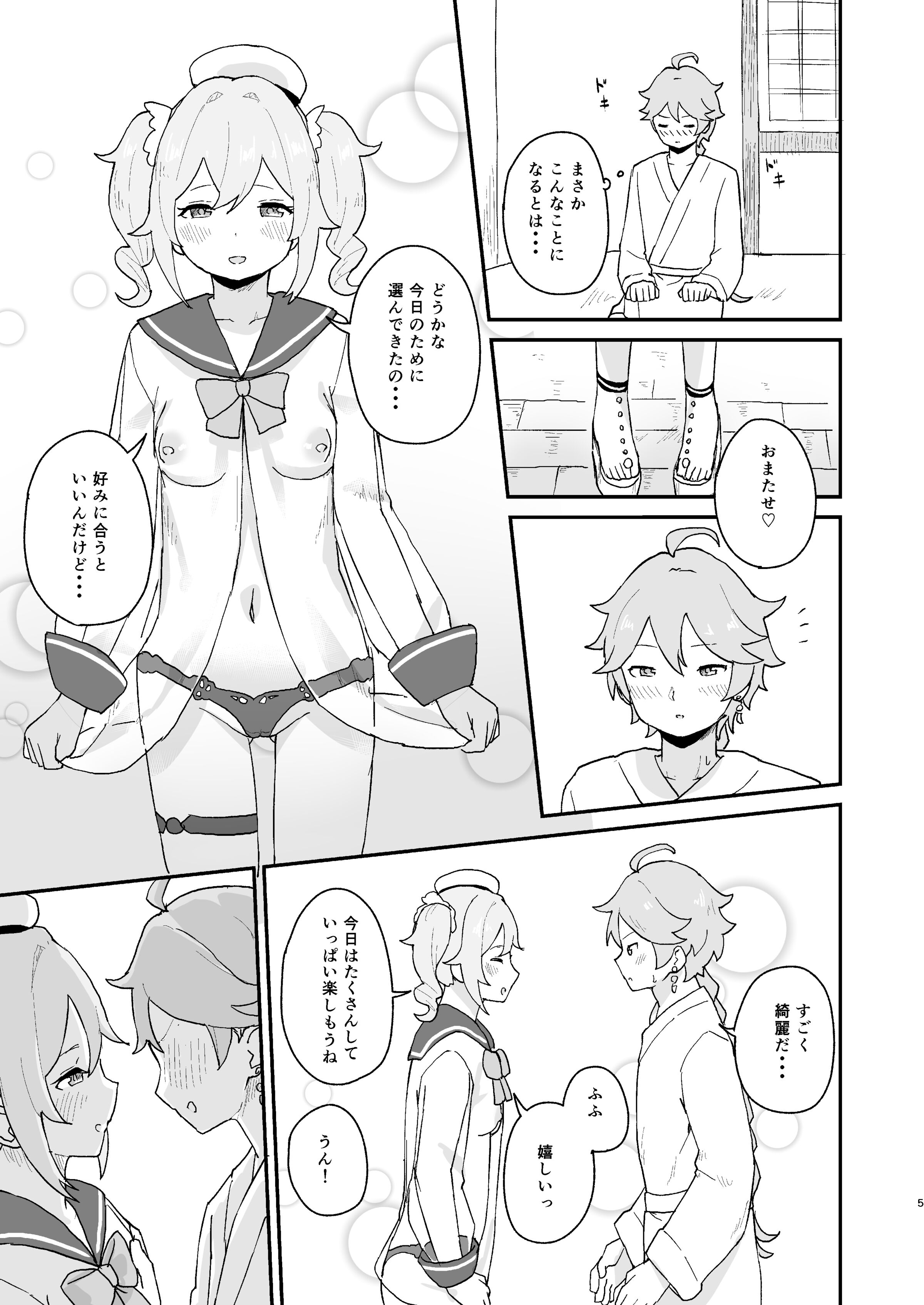 04