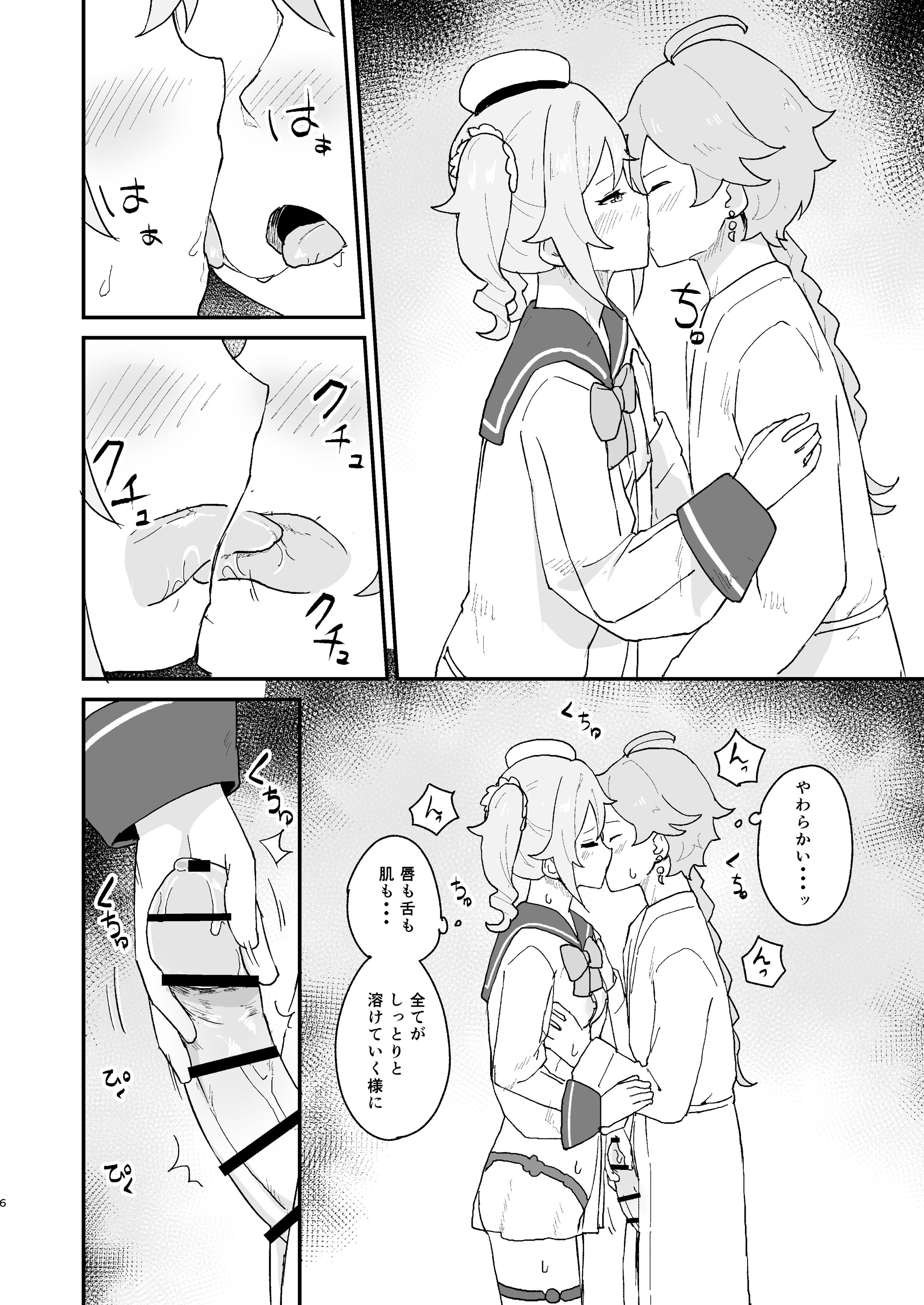 05
