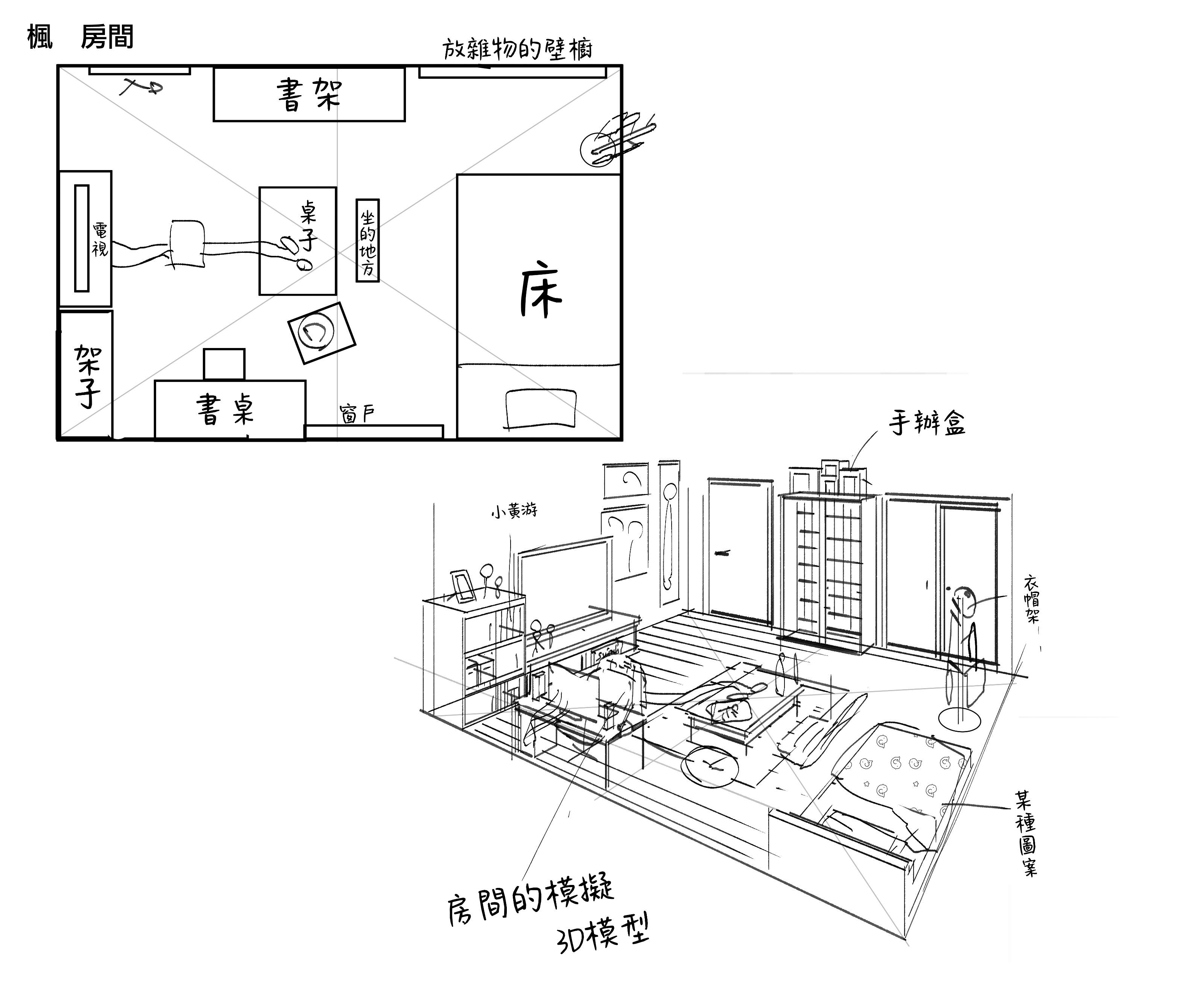 MJK-23-Z2917-032