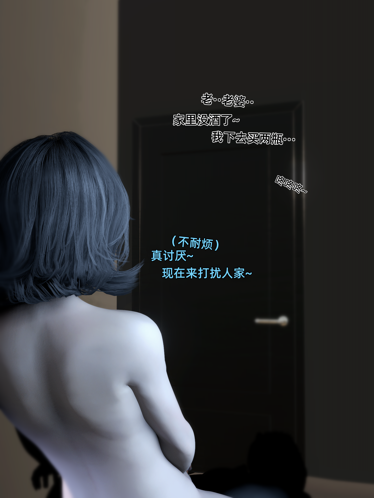 34