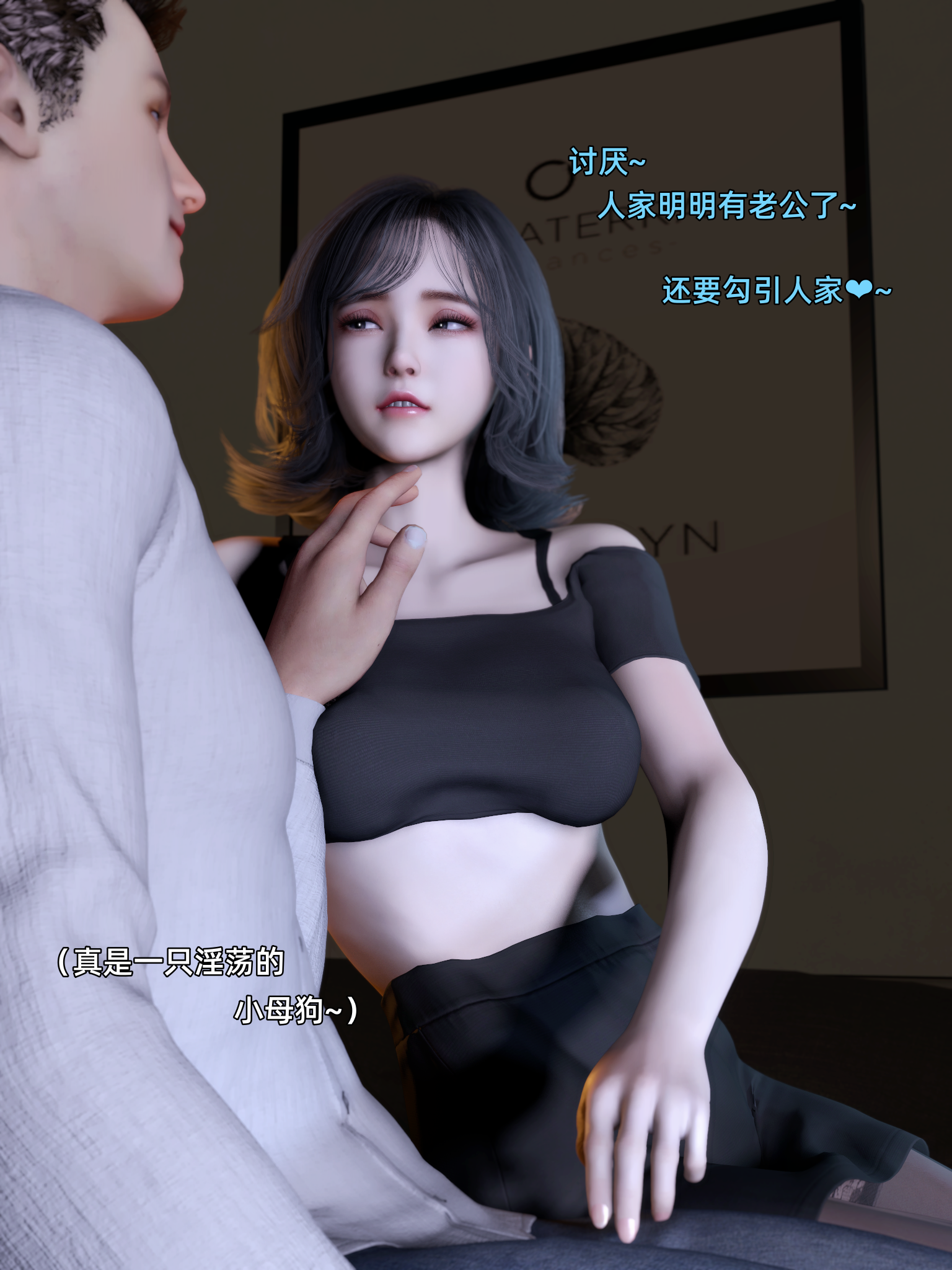 3