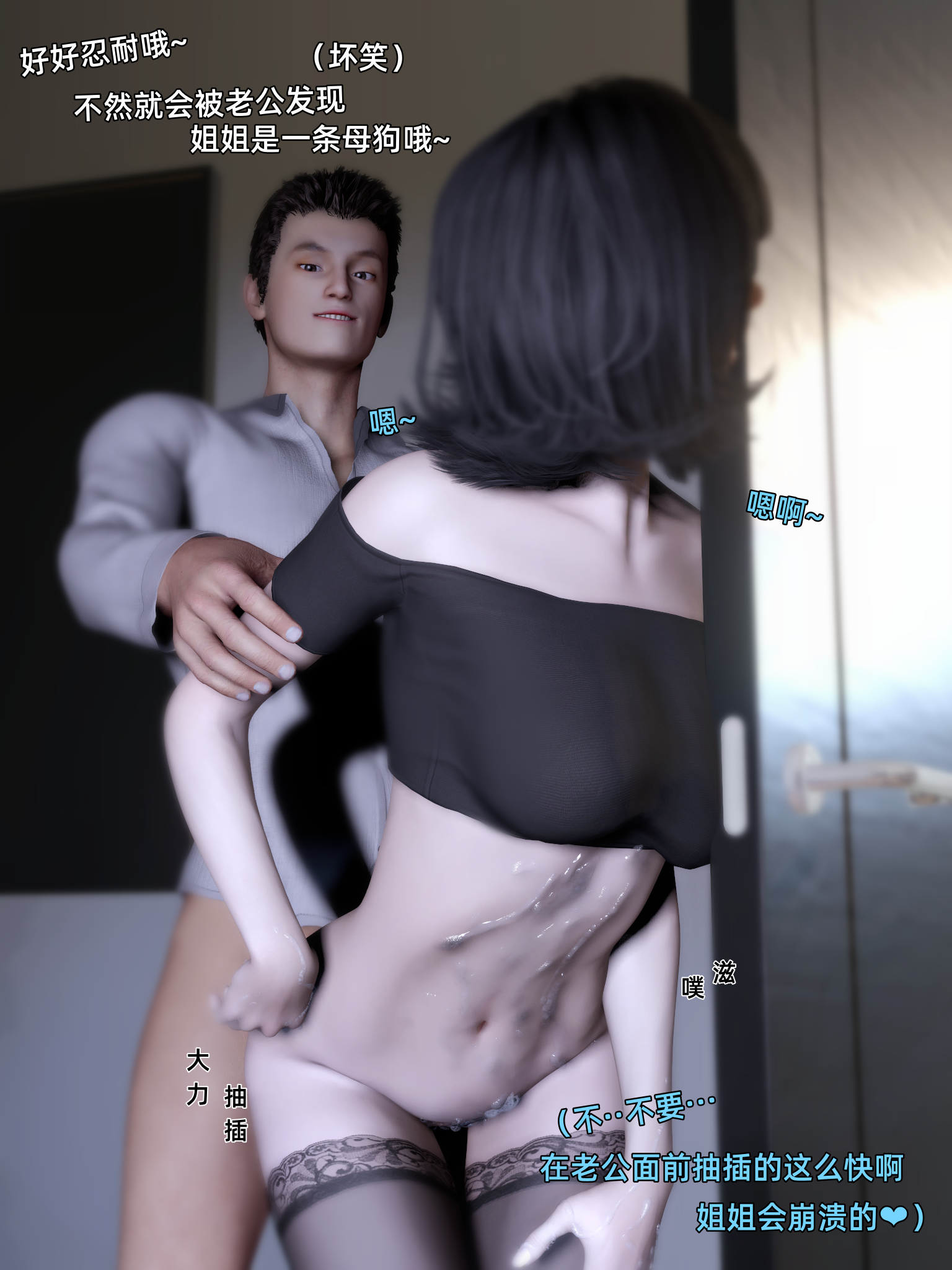 42