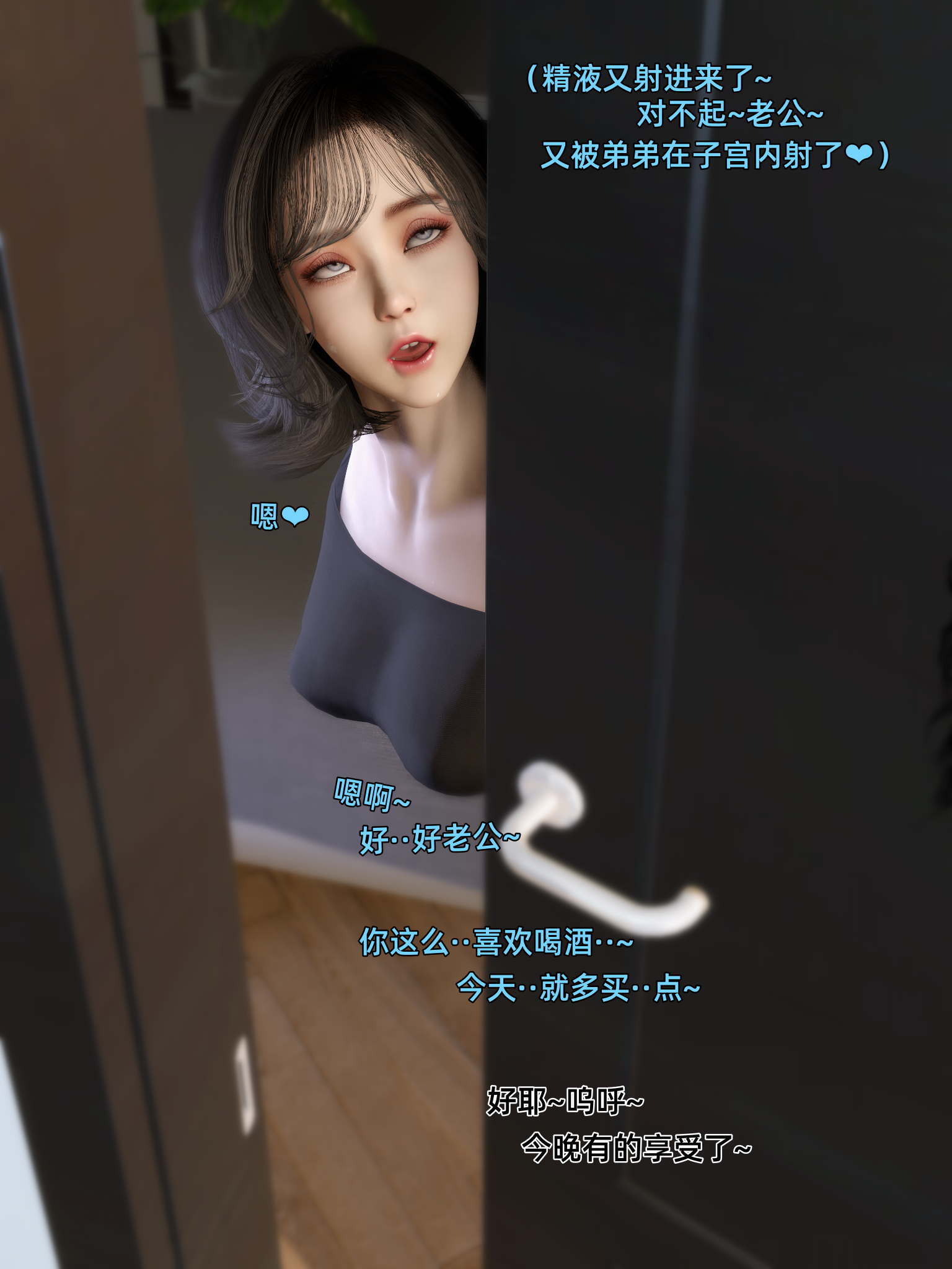 43
