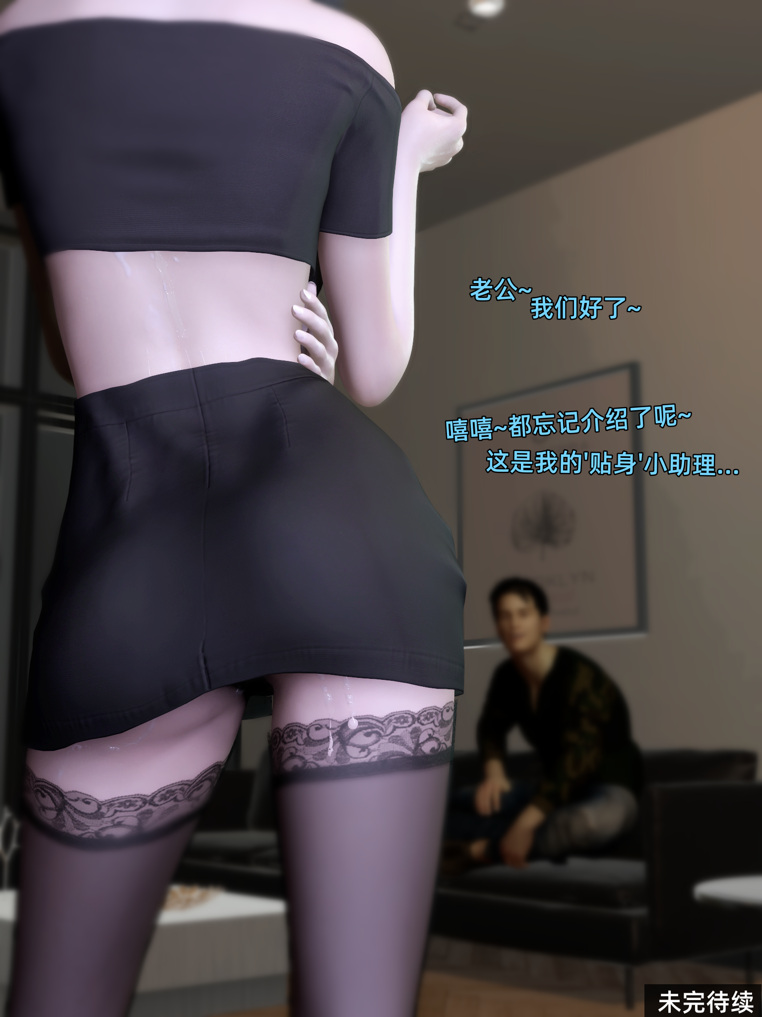 49