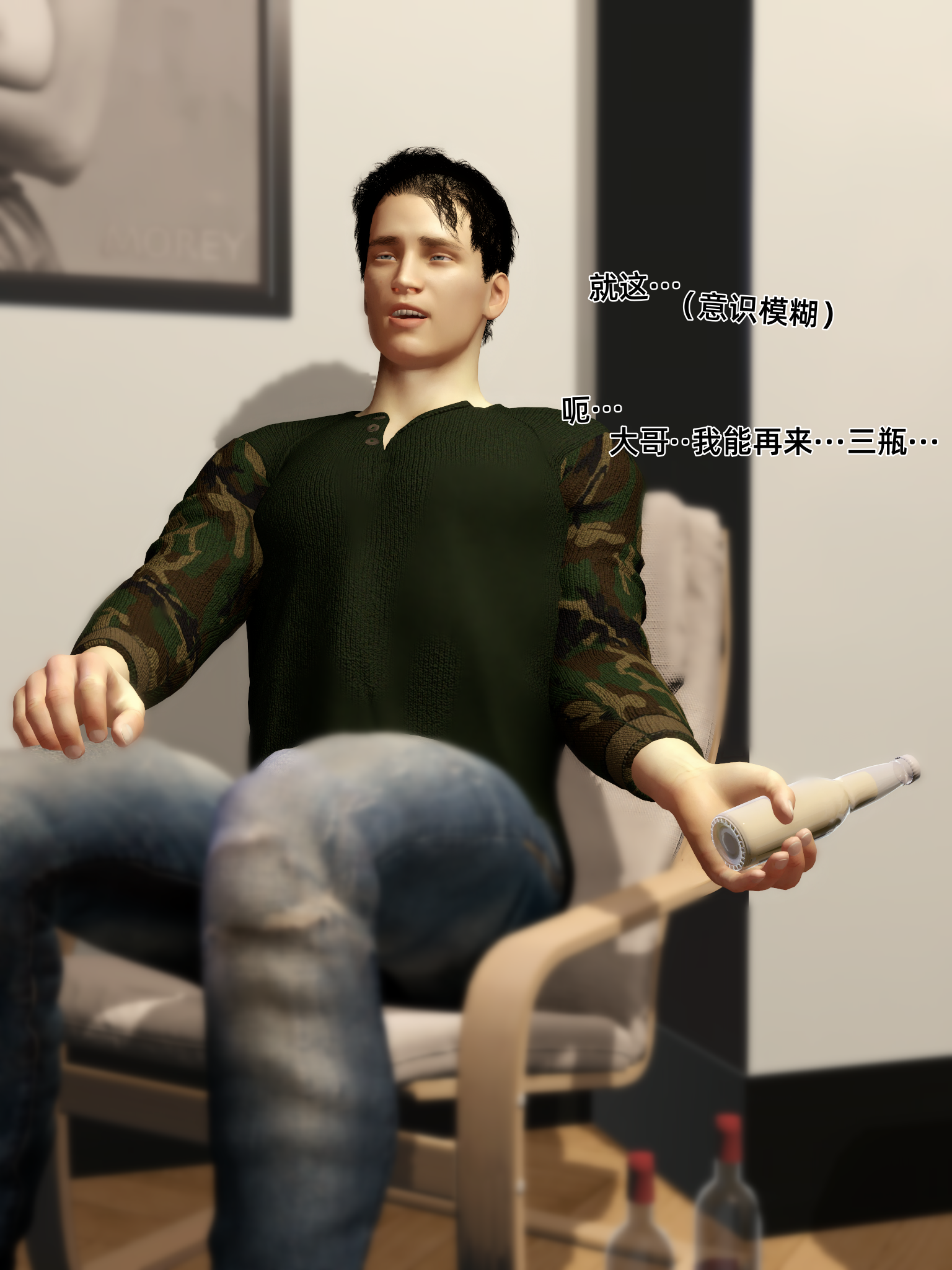 55