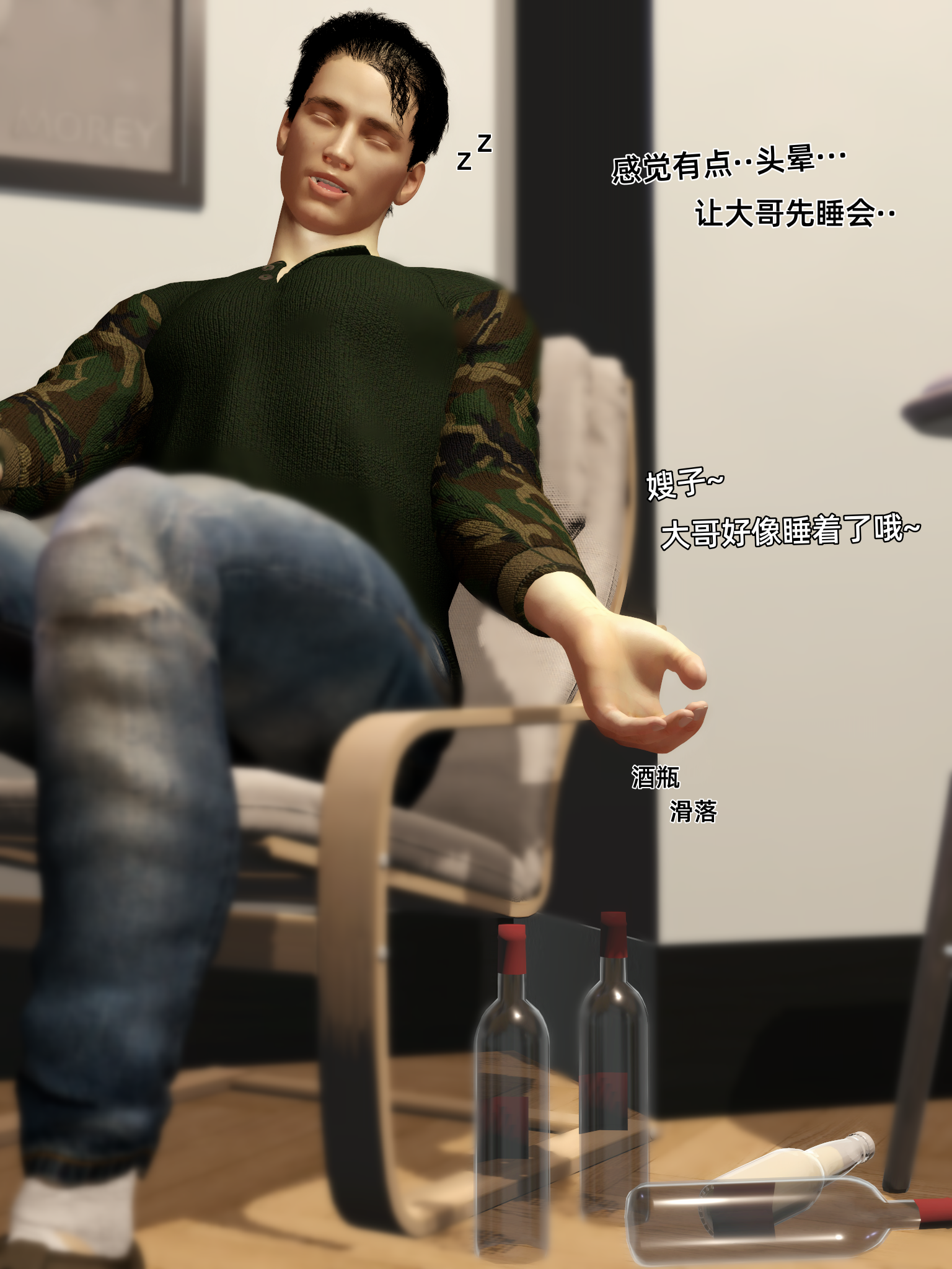56
