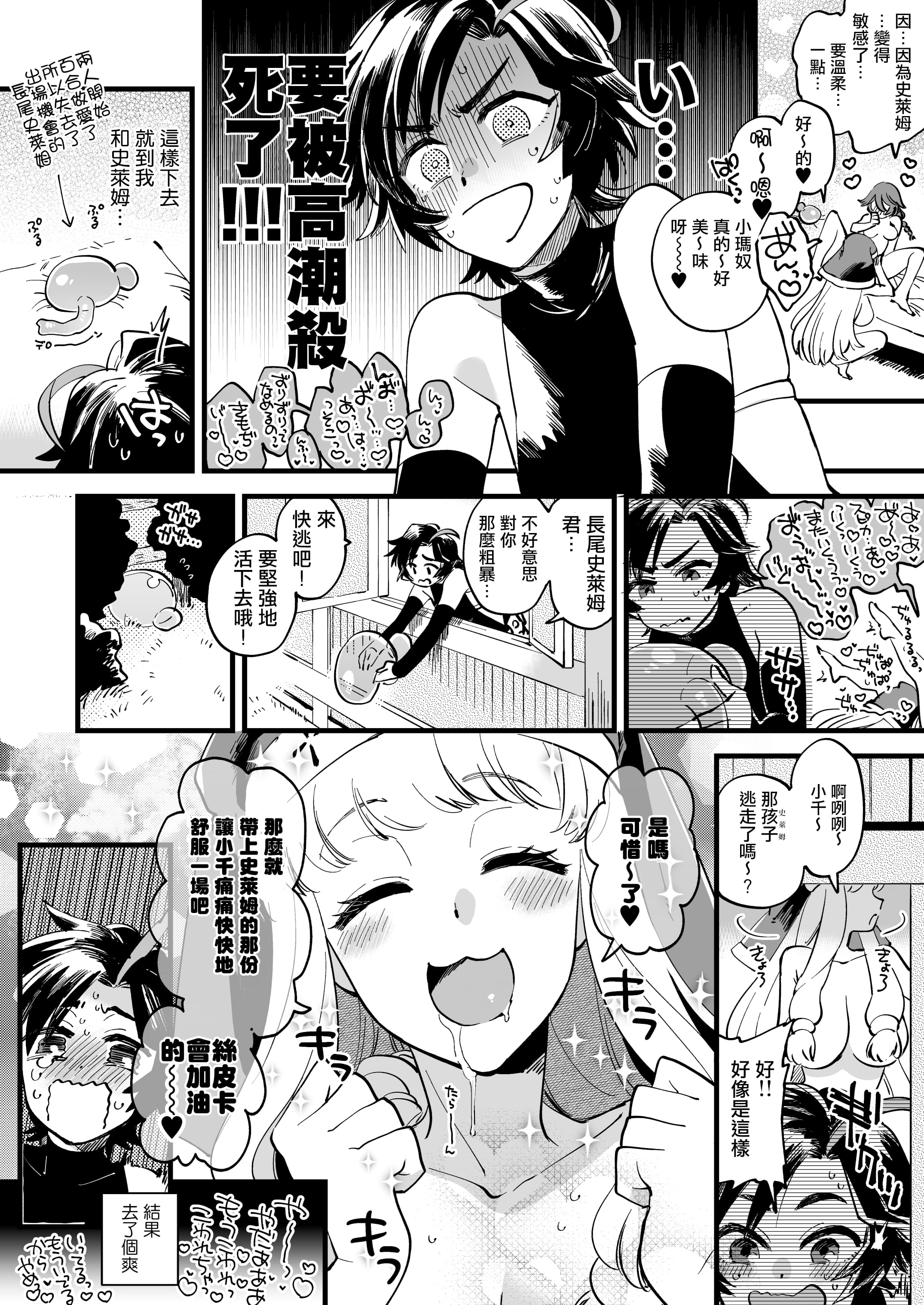 015