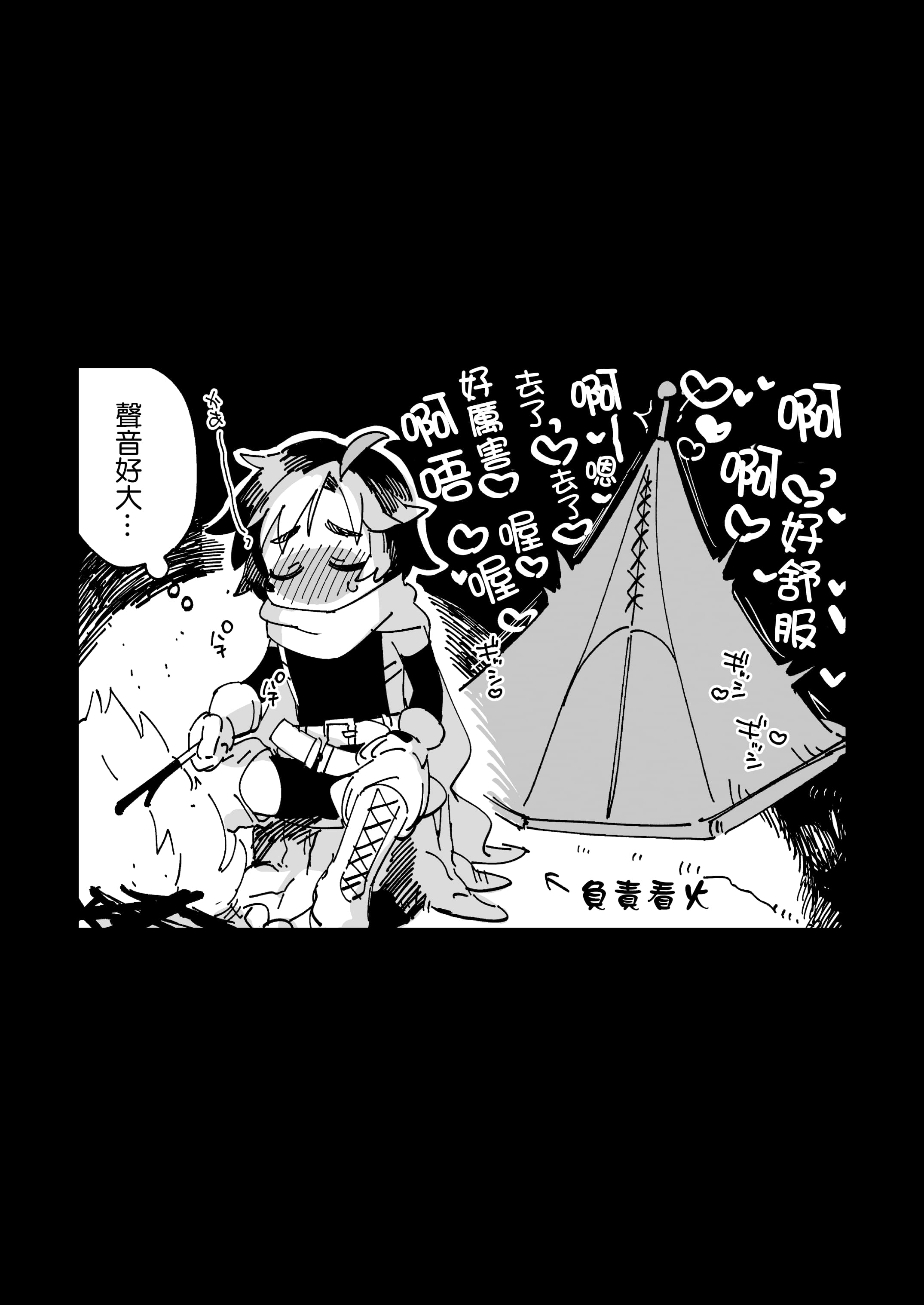 082