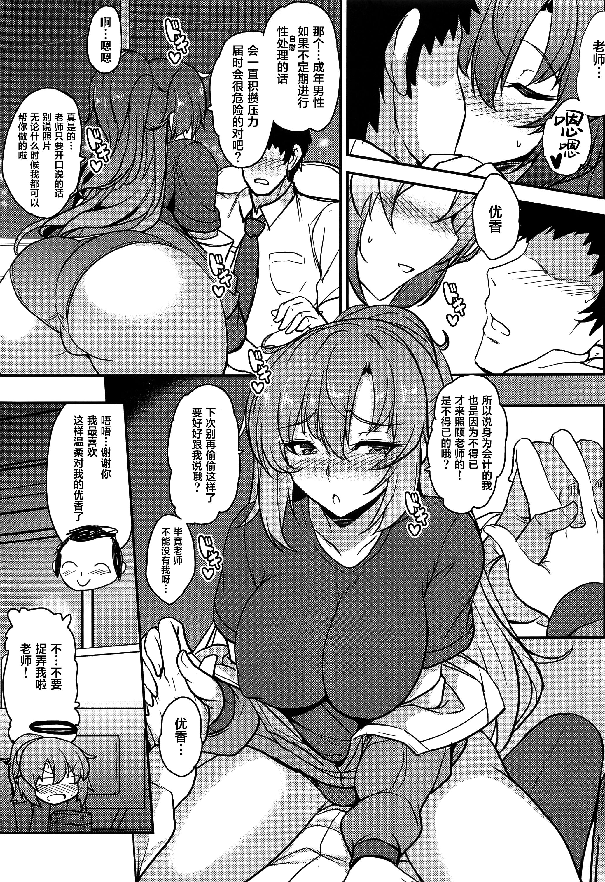 07