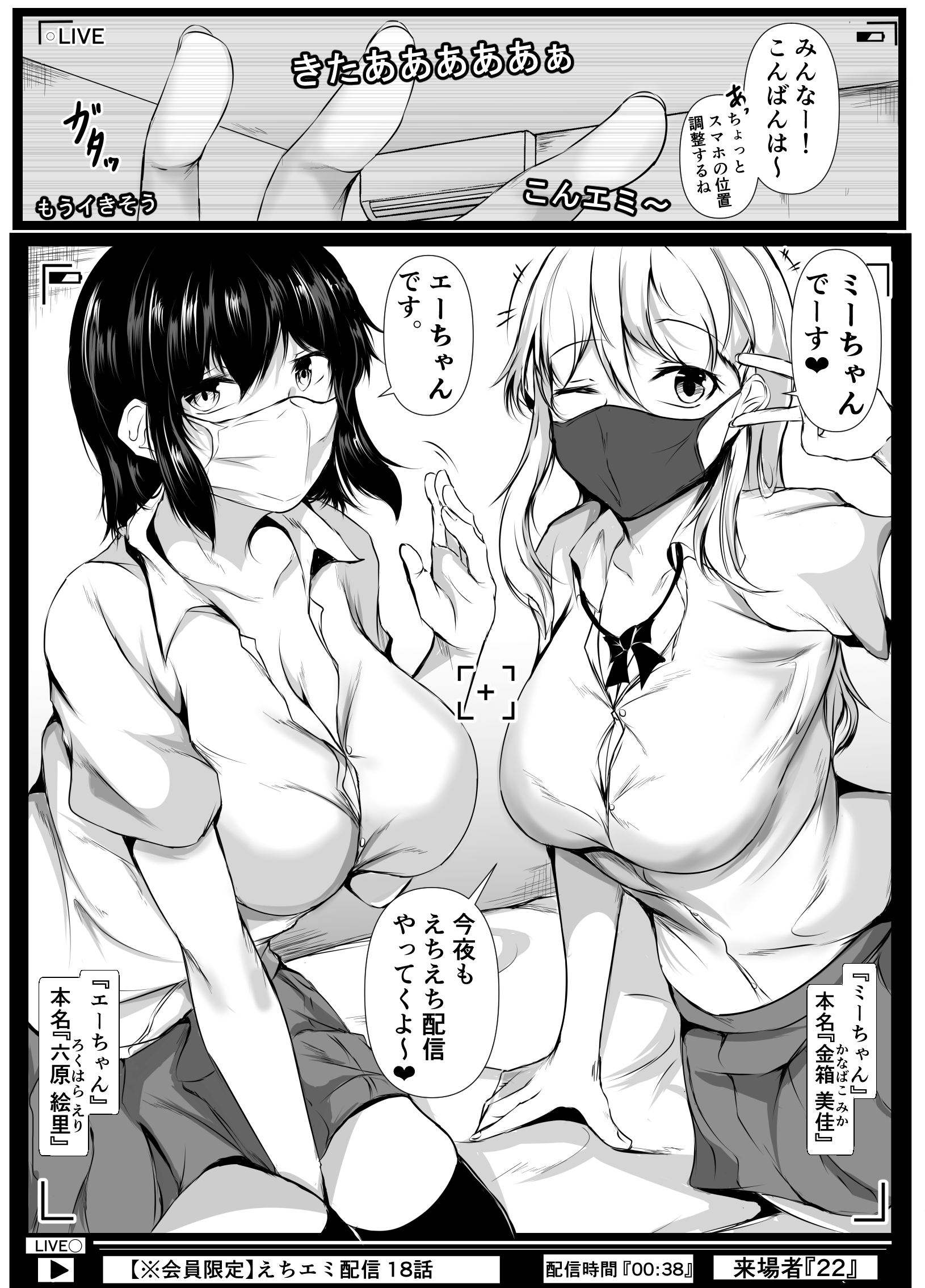 02