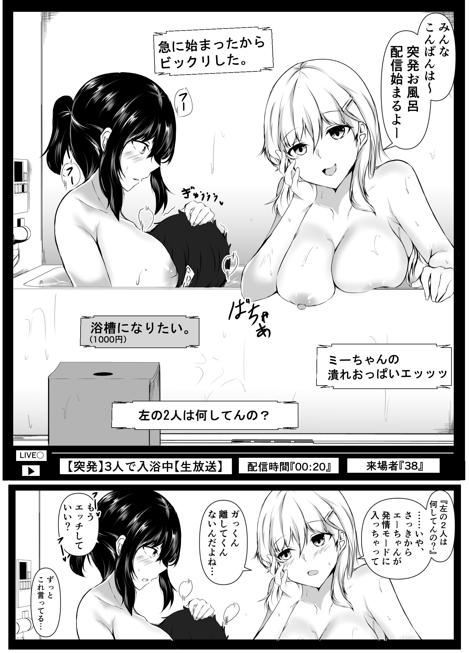 41