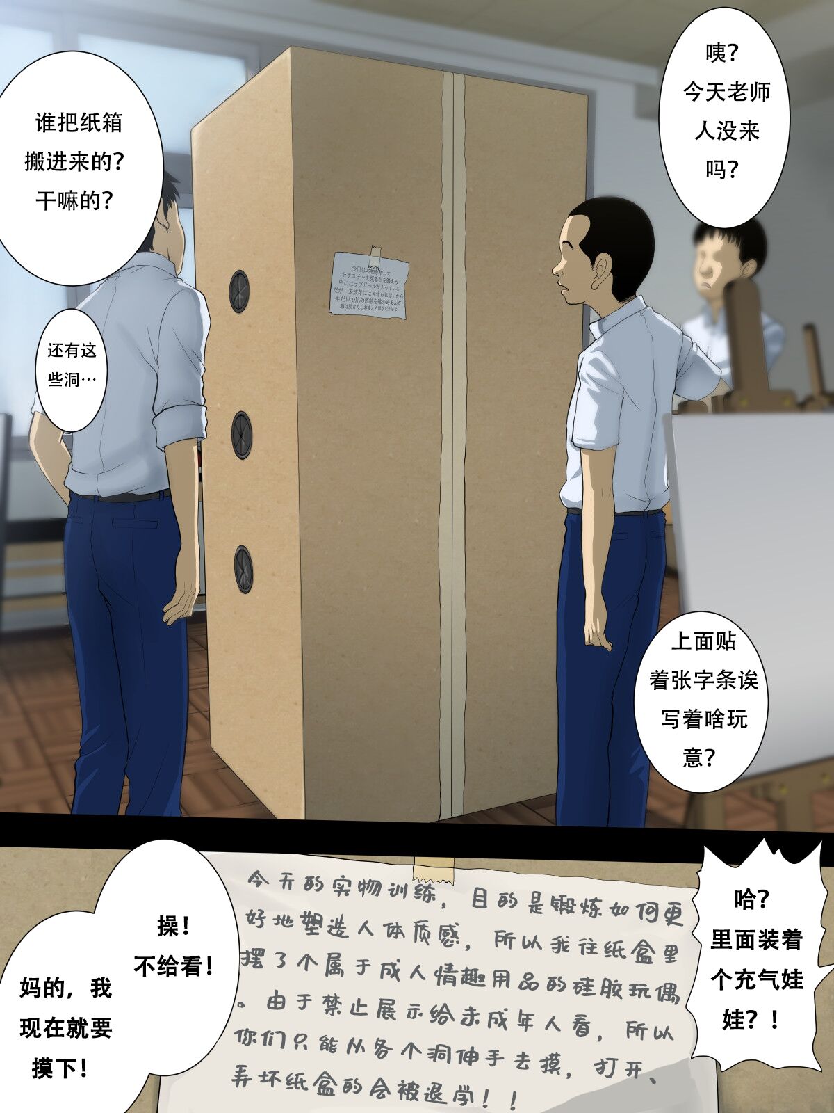 08