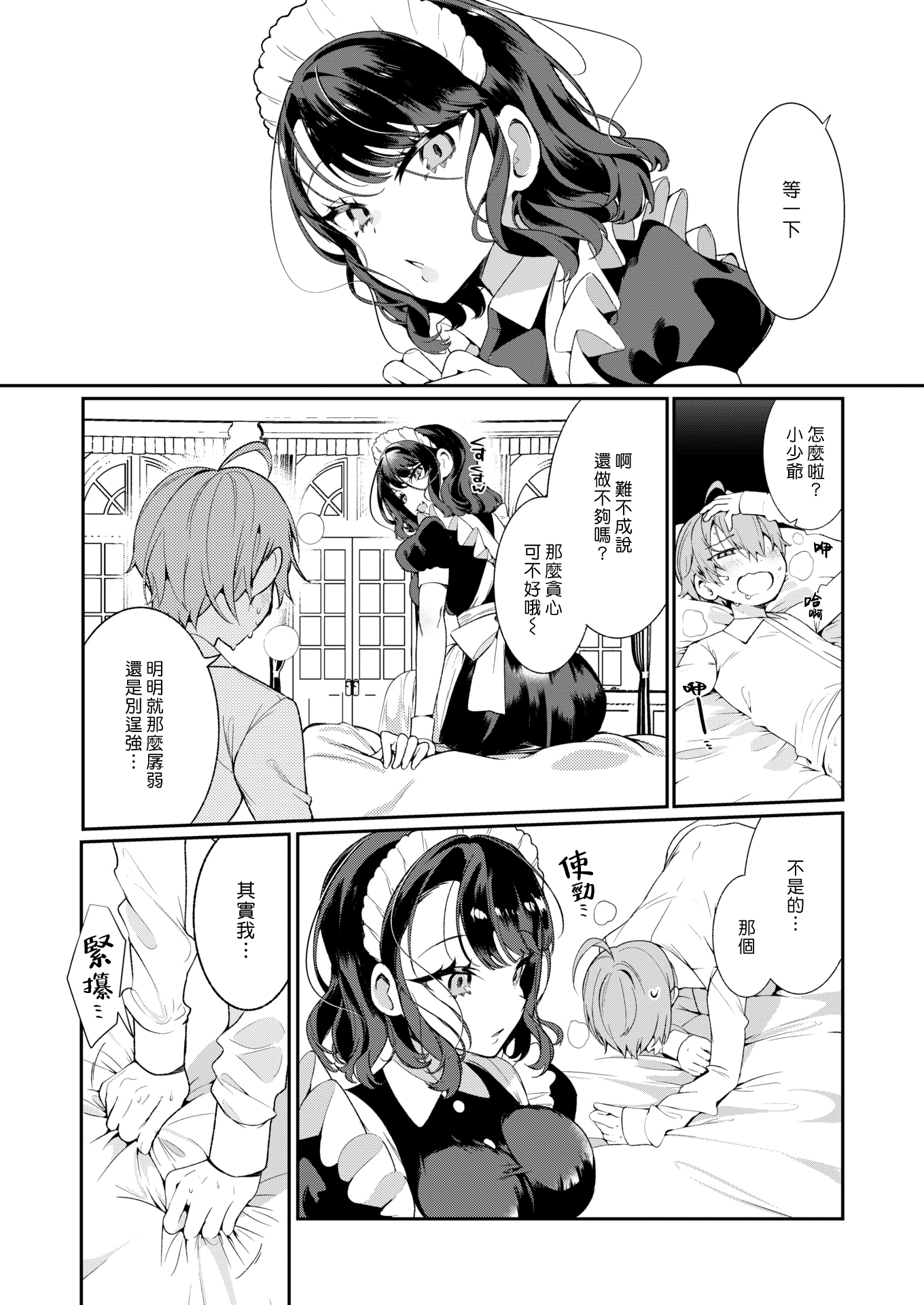 015