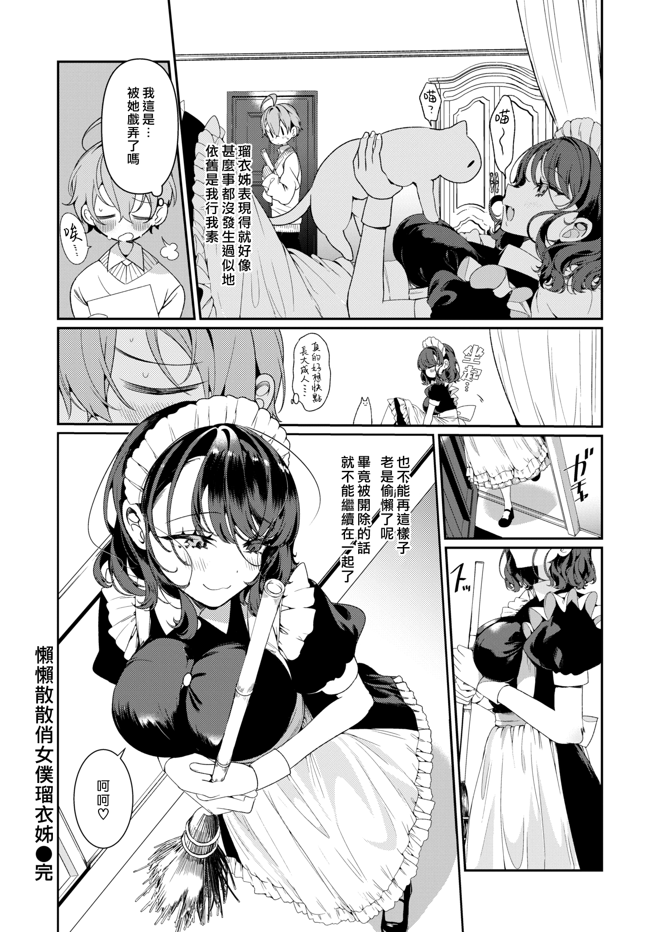 024