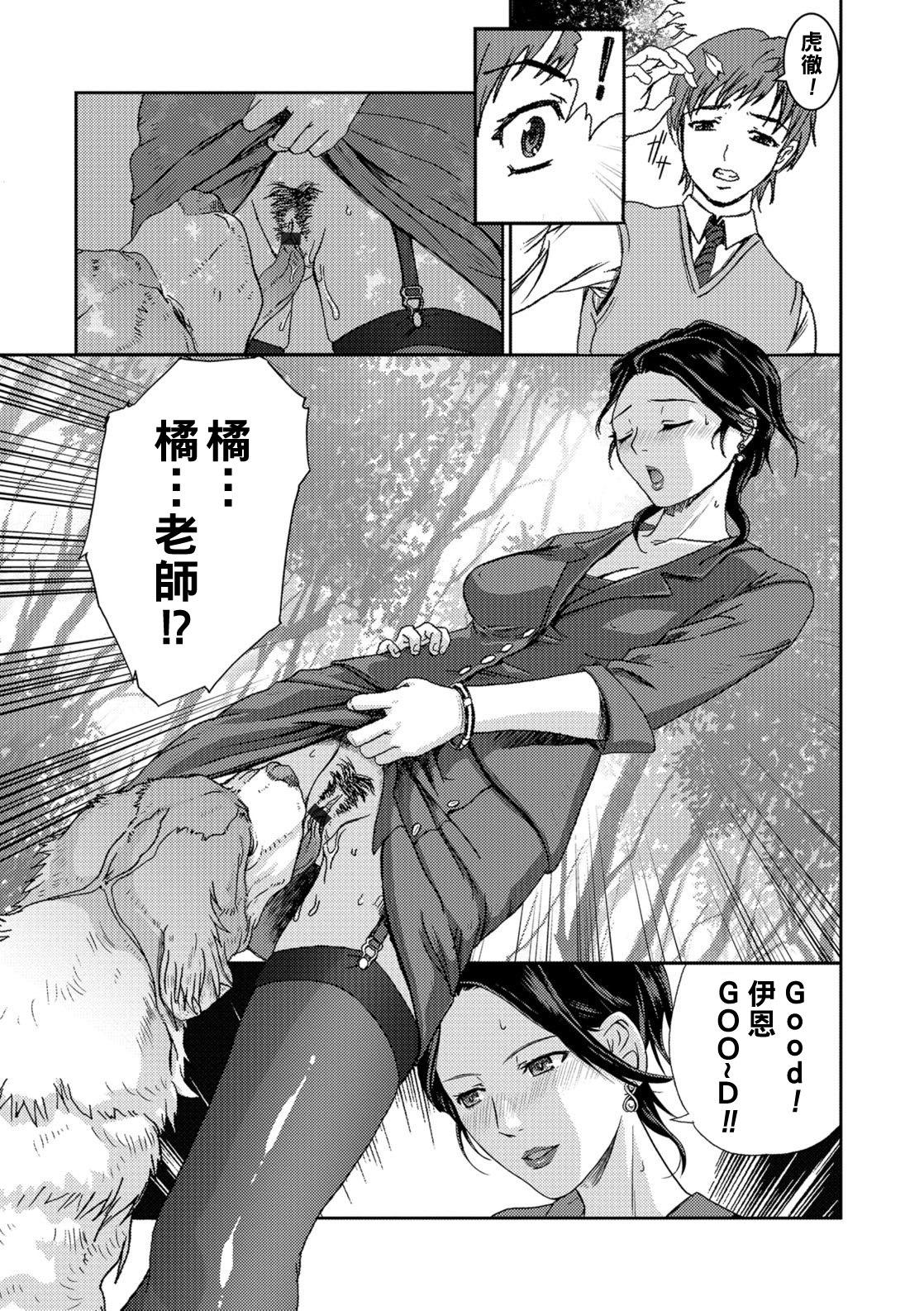 Page_158