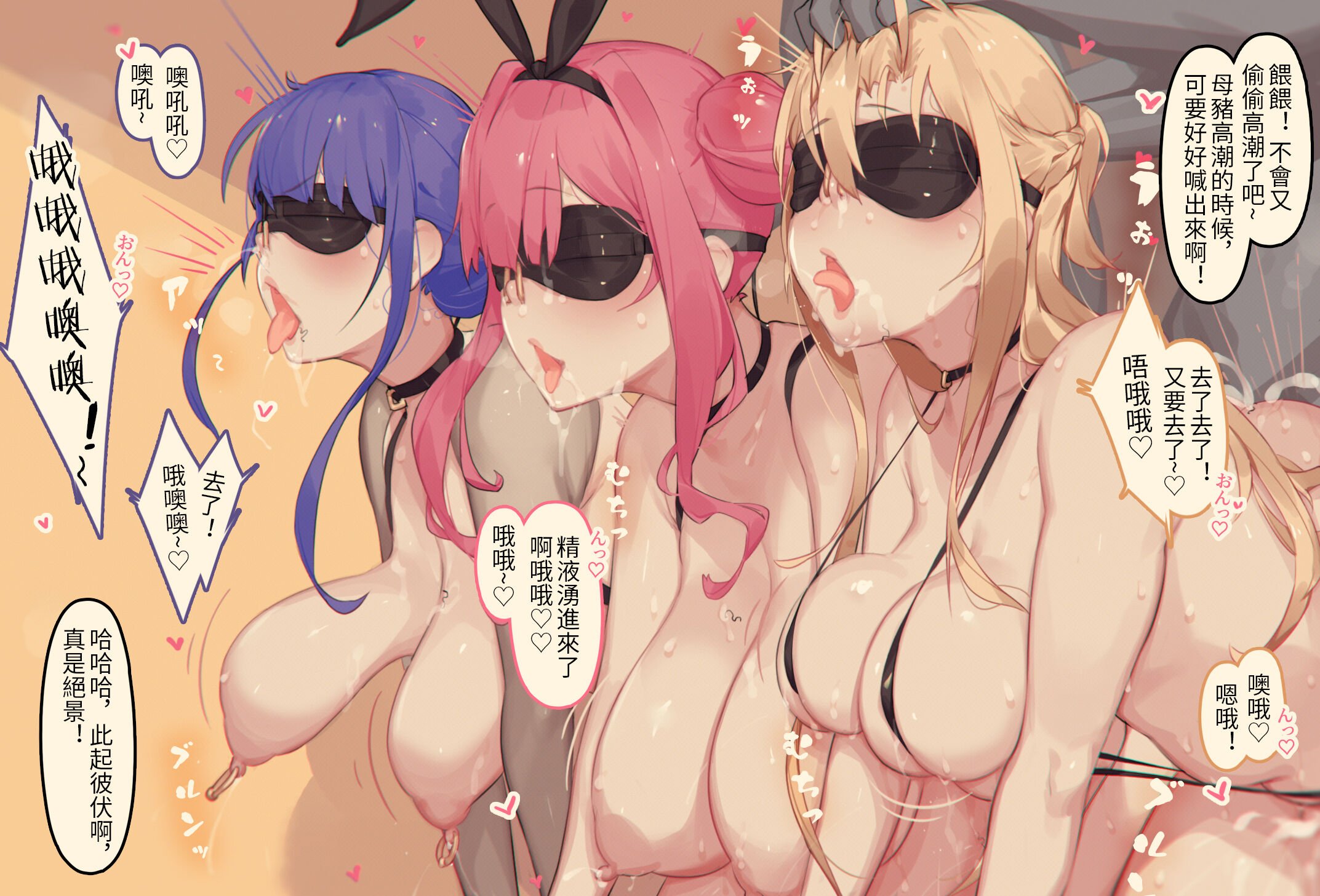 07