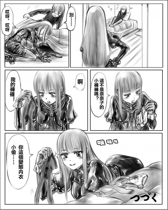 06