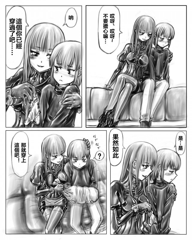 07