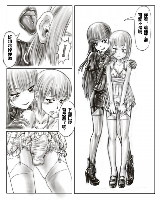 08
