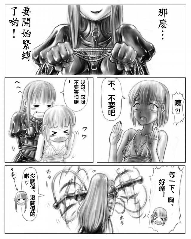 09
