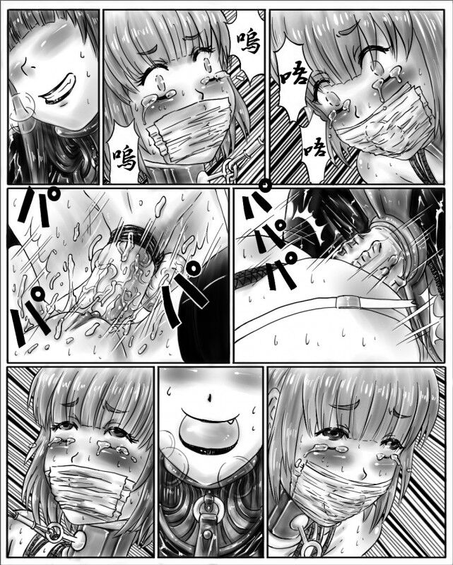 29